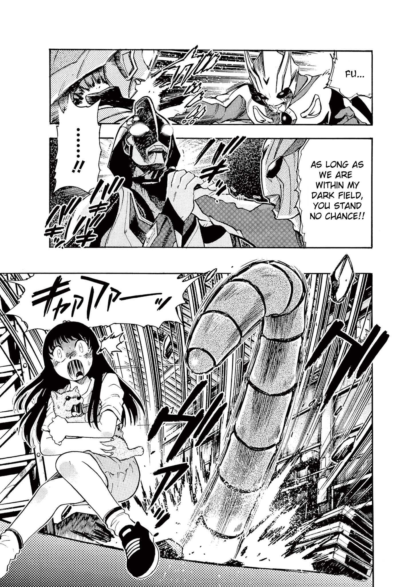 Read Ultraman Nexus Manga Online