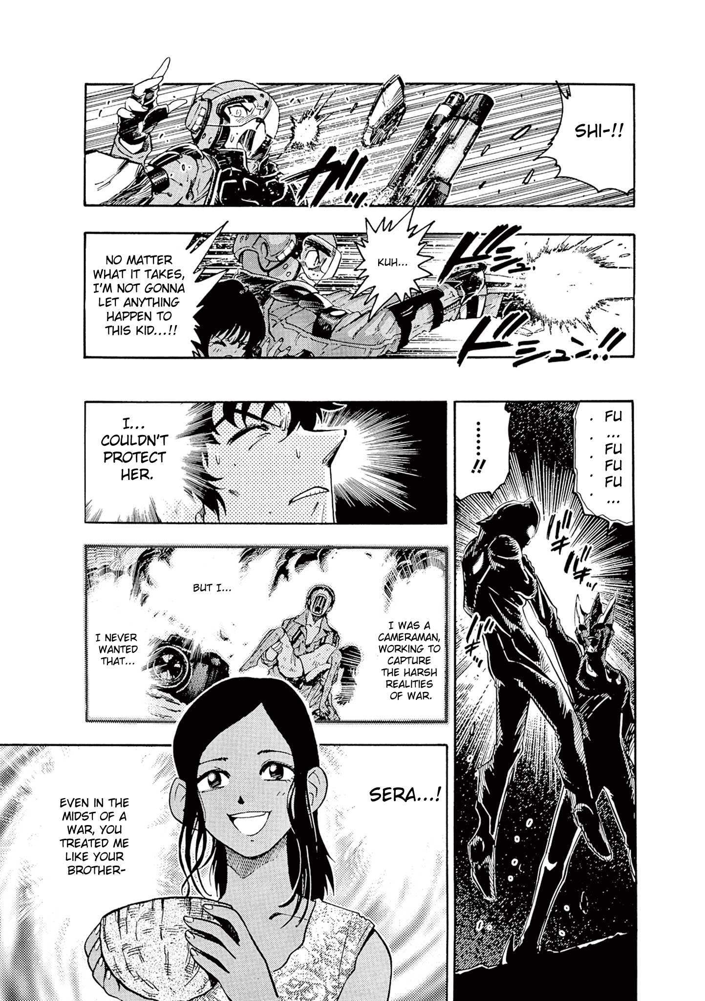 Read Ultraman Nexus Manga Online