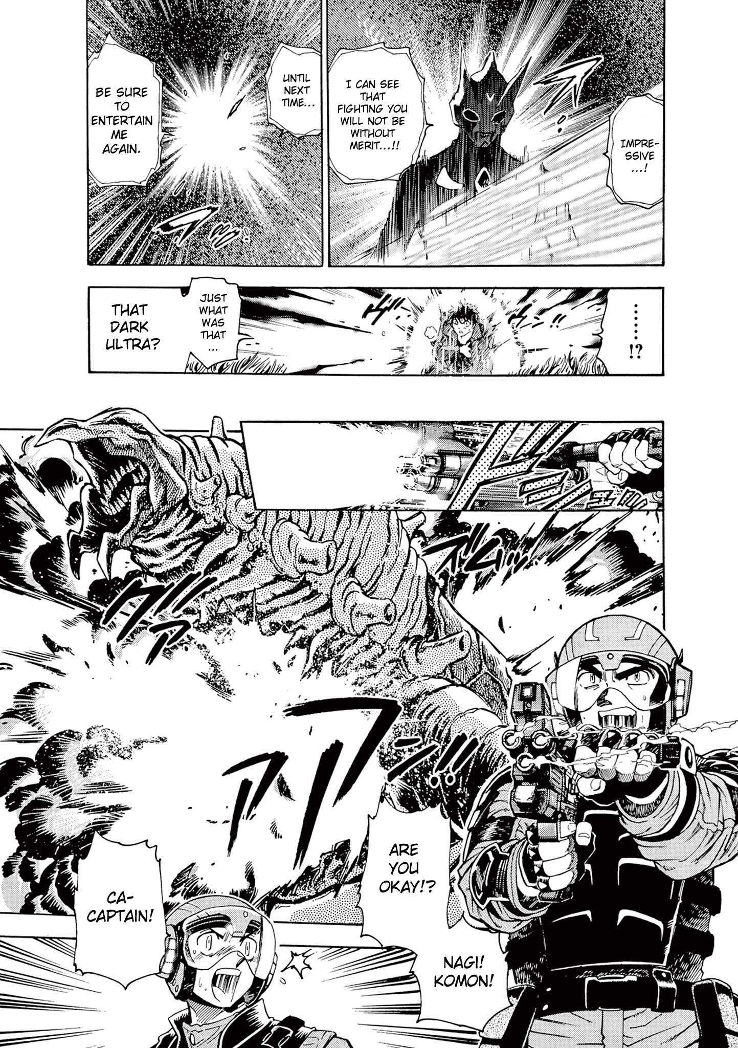 Read Ultraman Nexus Manga Online