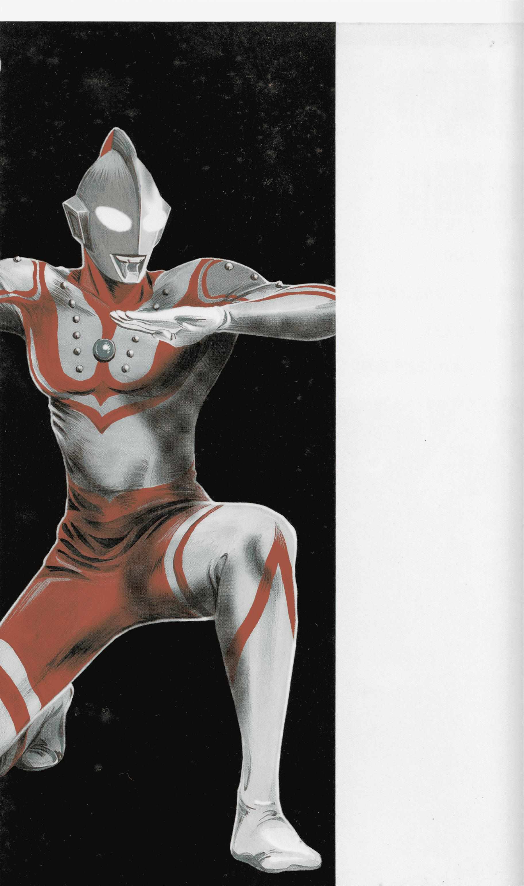 Read Ultraman Story 0 Manga Online