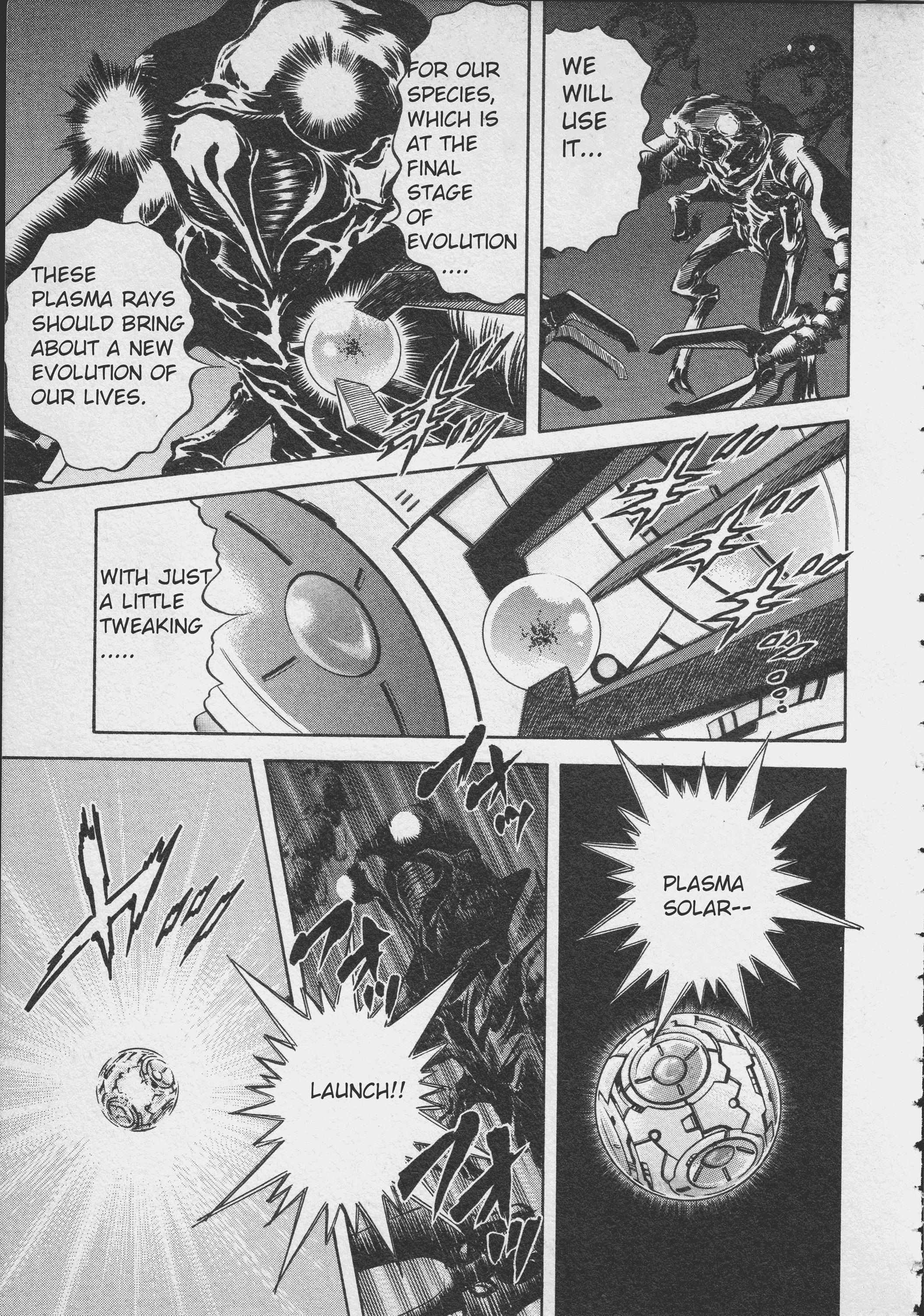 Read Ultraman Story 0 Manga Online