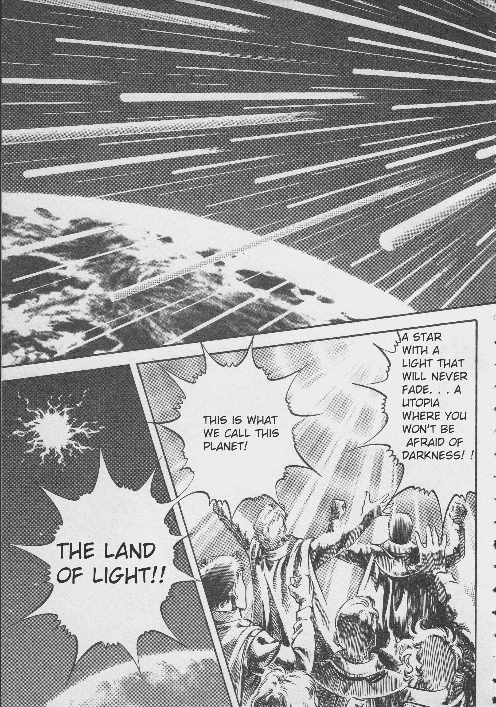 Read Ultraman Story 0 Manga Online