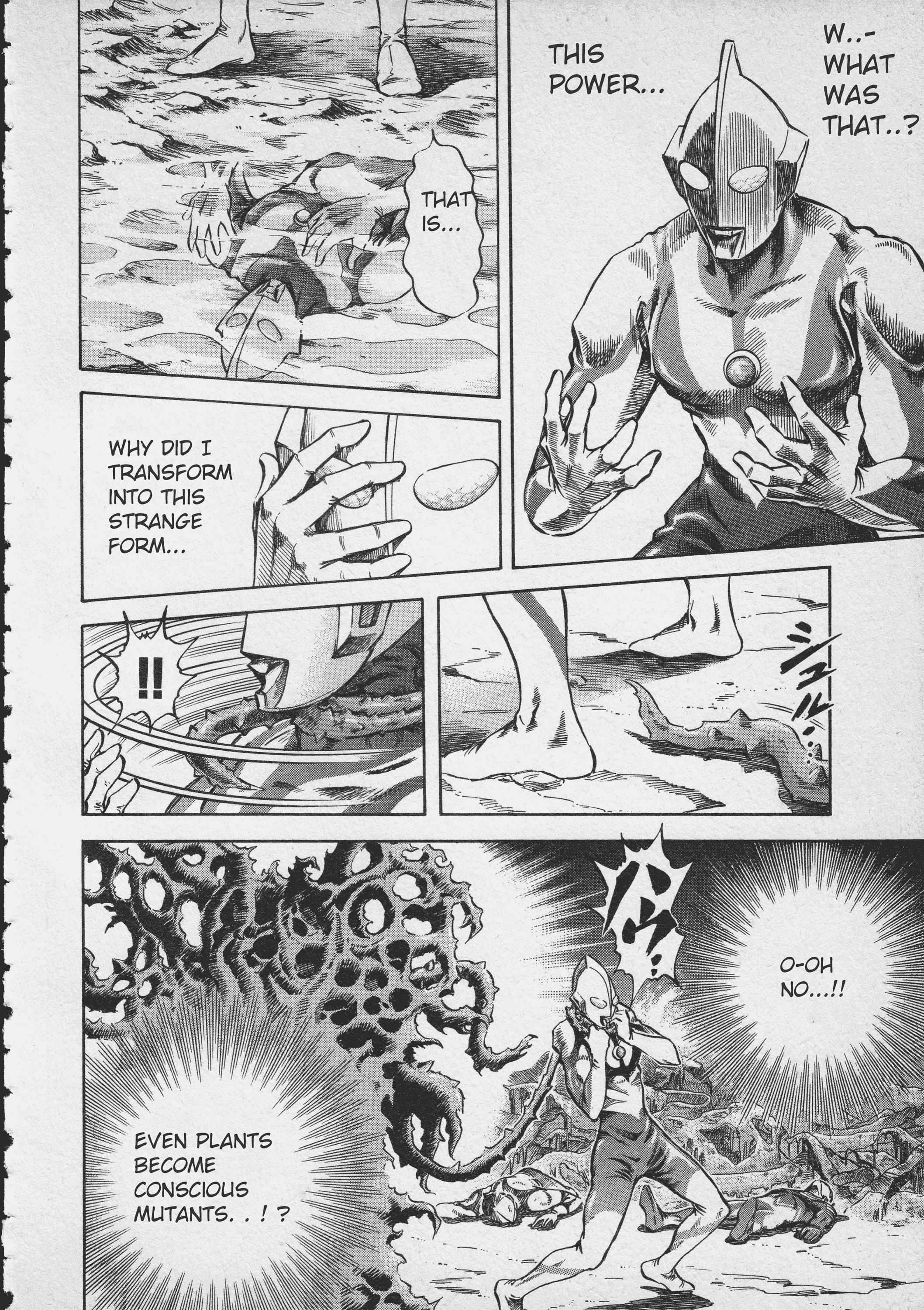 Read Ultraman Story 0 Manga Online