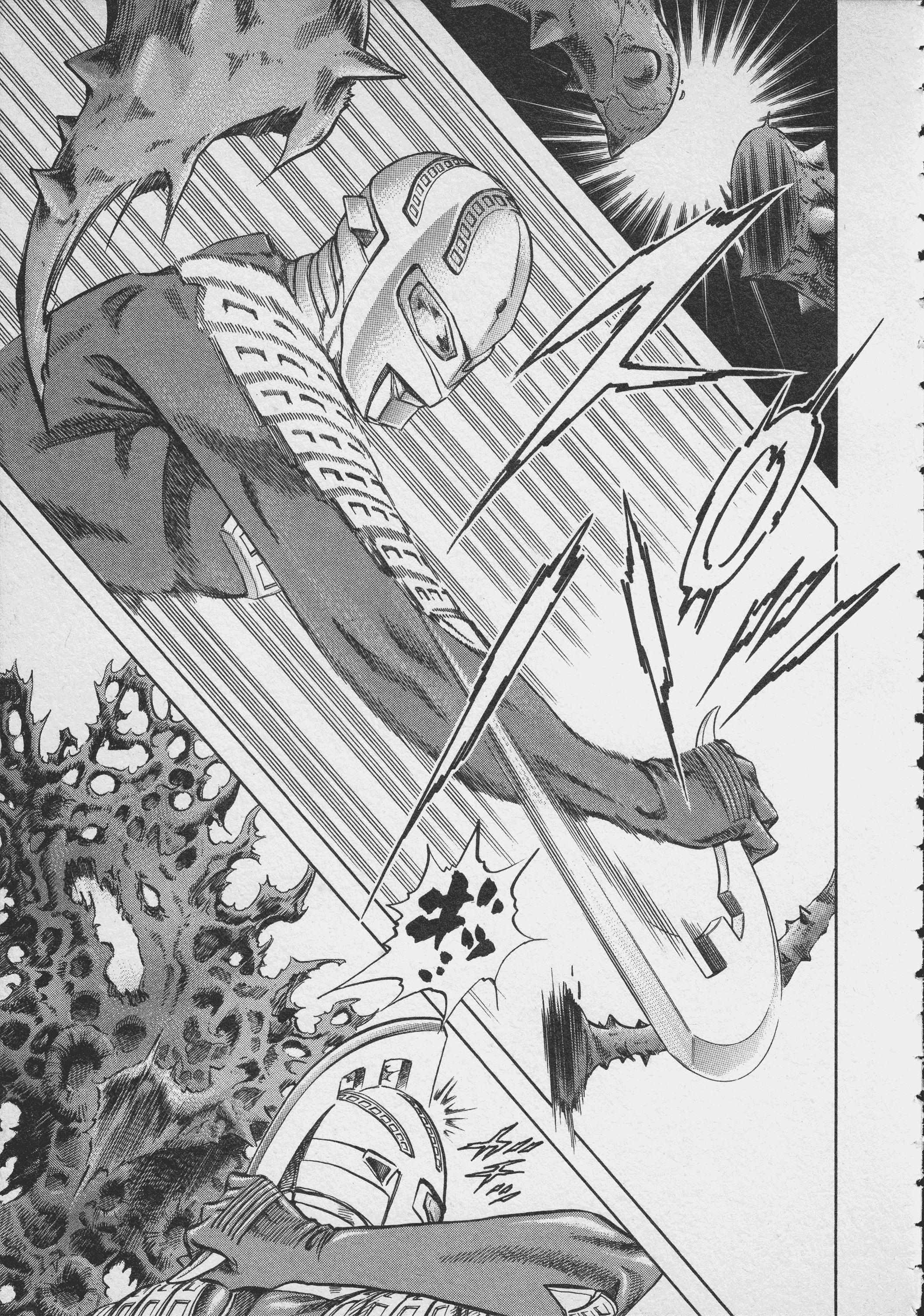 Read Ultraman Story 0 Manga Online