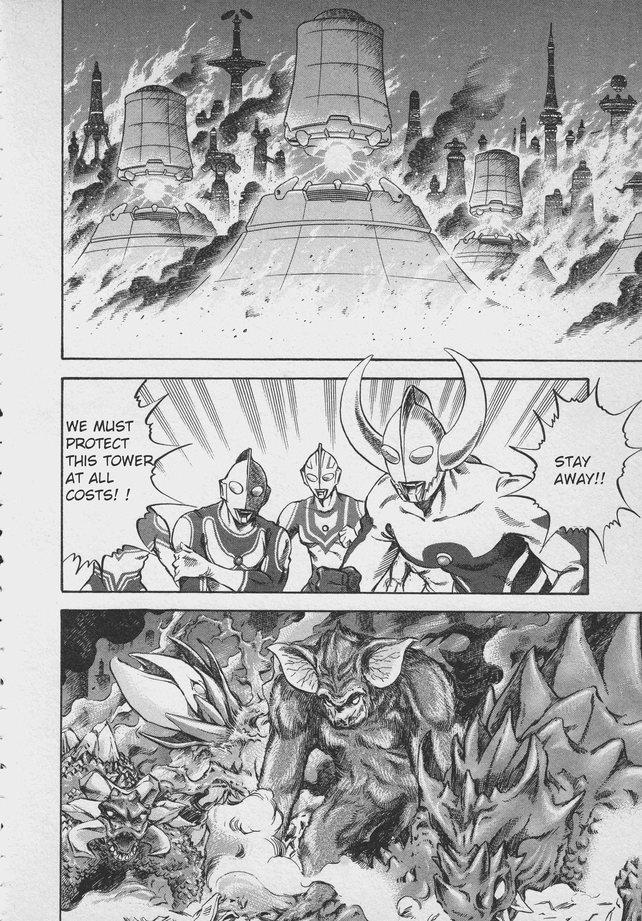 Read Ultraman Story 0 Manga Online