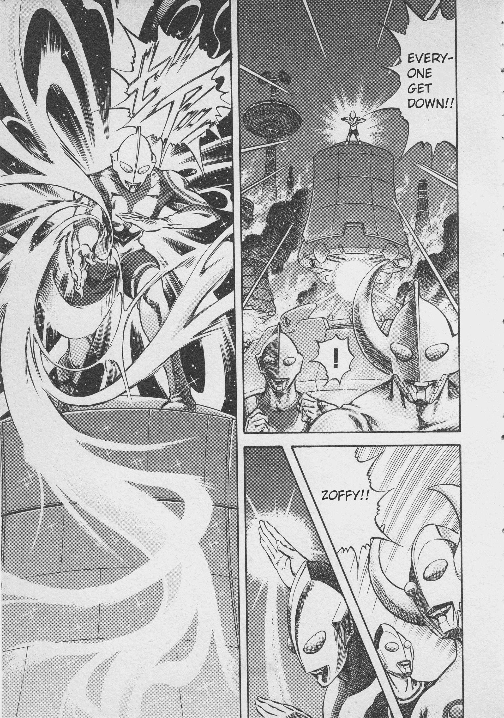 Read Ultraman Story 0 Manga Online