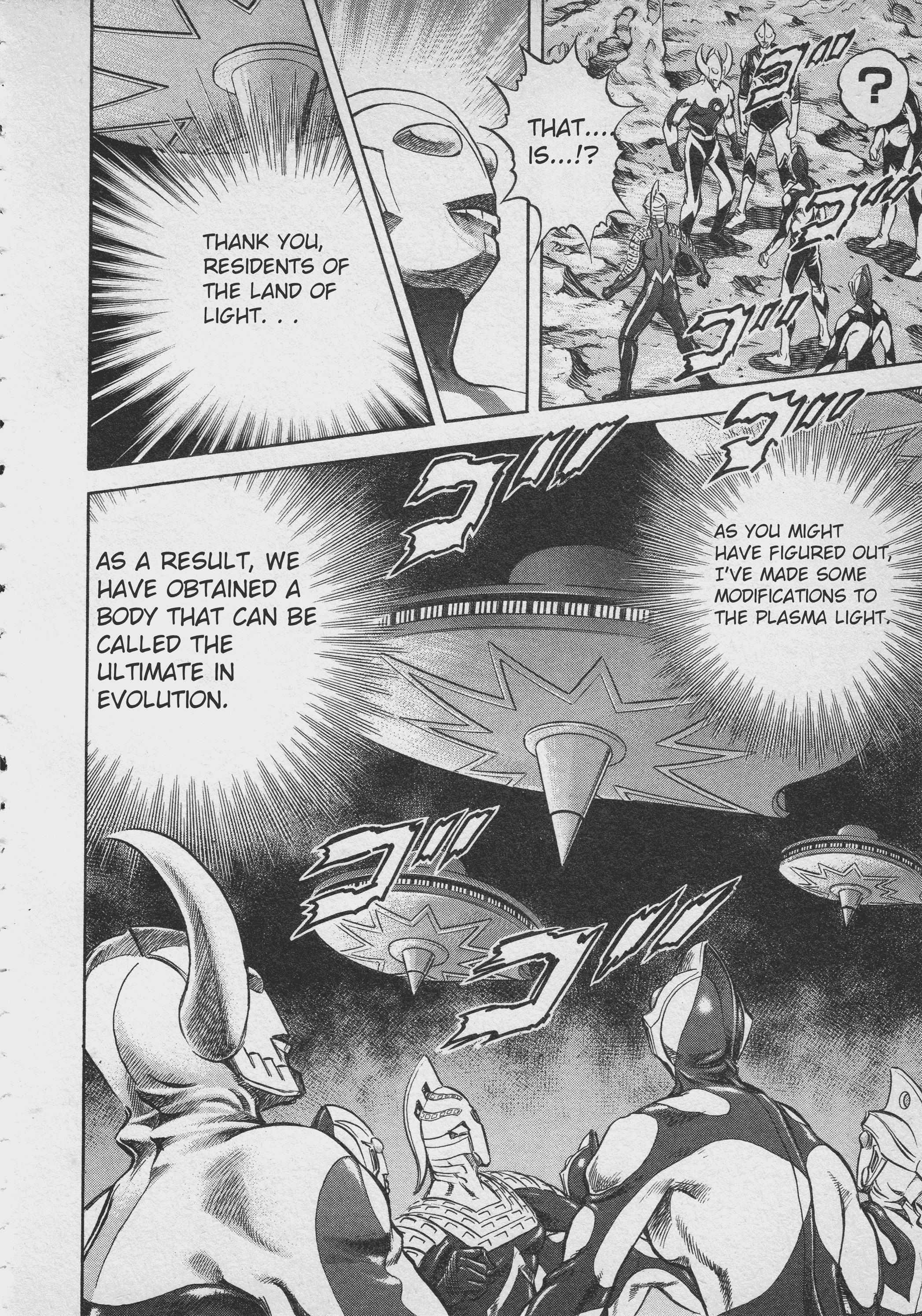 Read Ultraman Story 0 Manga Online