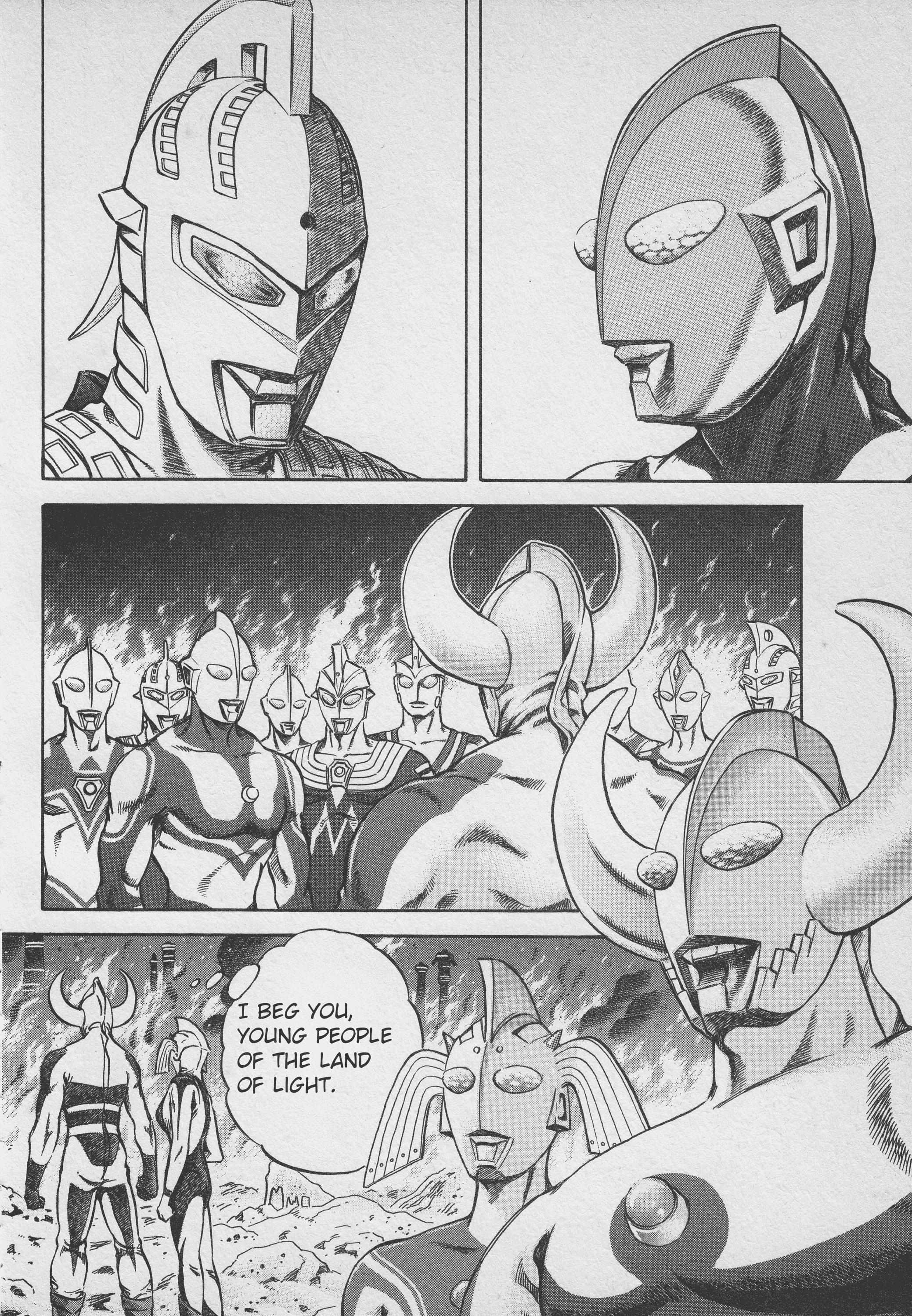 Read Ultraman Story 0 Manga Online
