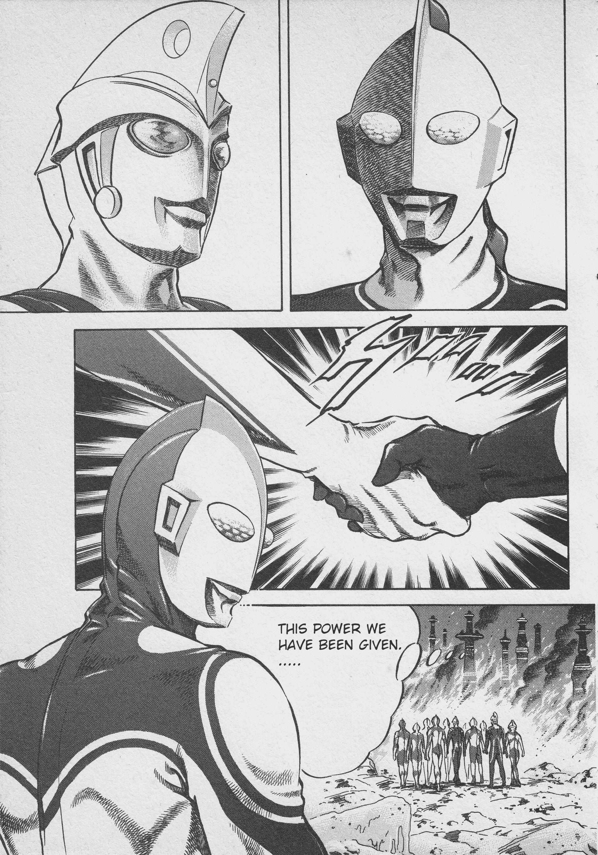 Read Ultraman Story 0 Manga Online