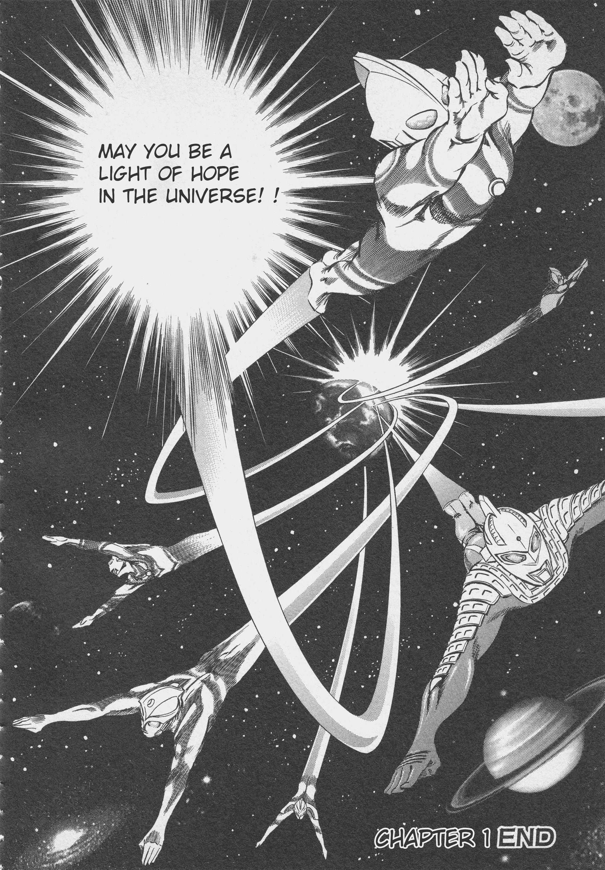 Read Ultraman Story 0 Manga Online