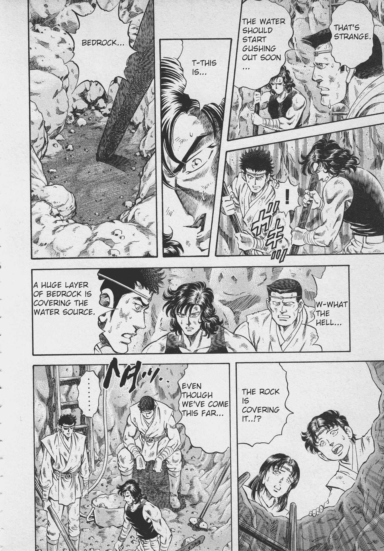 Read Ultraman Story 0 Manga Online