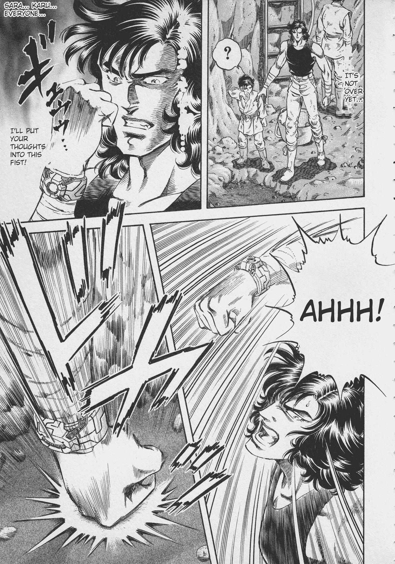 Read Ultraman Story 0 Manga Online