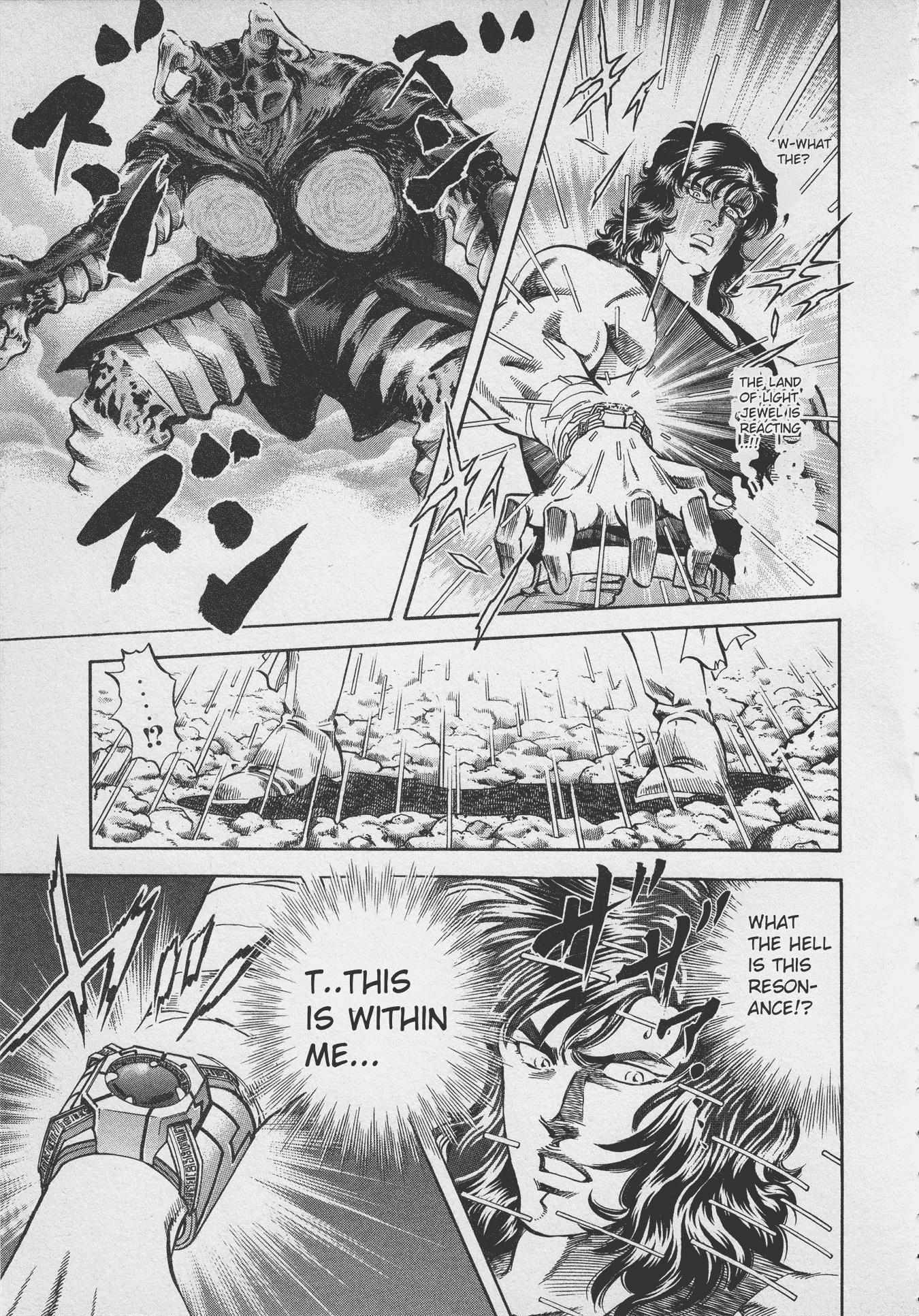 Read Ultraman Story 0 Manga Online