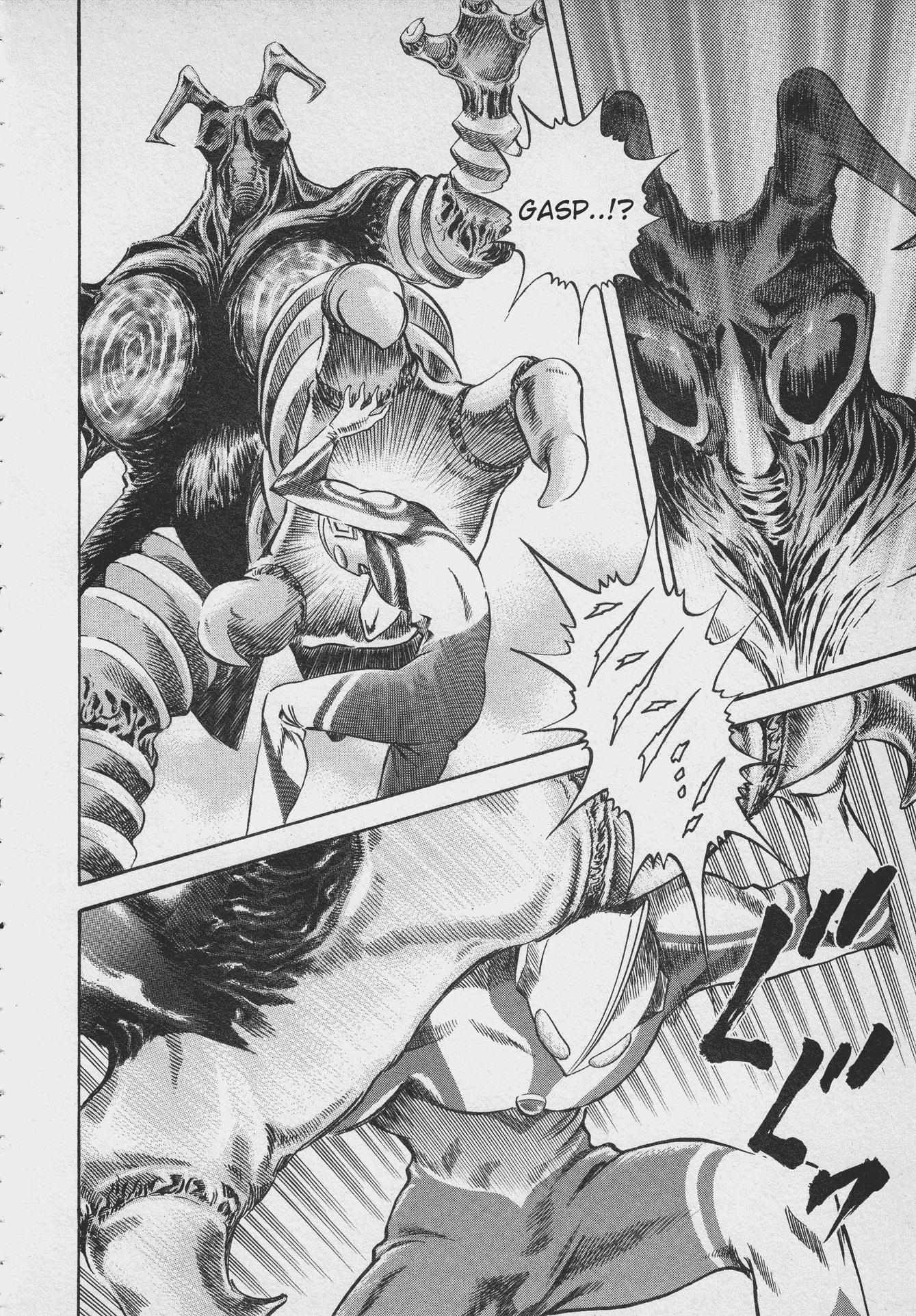 Read Ultraman Story 0 Manga Online