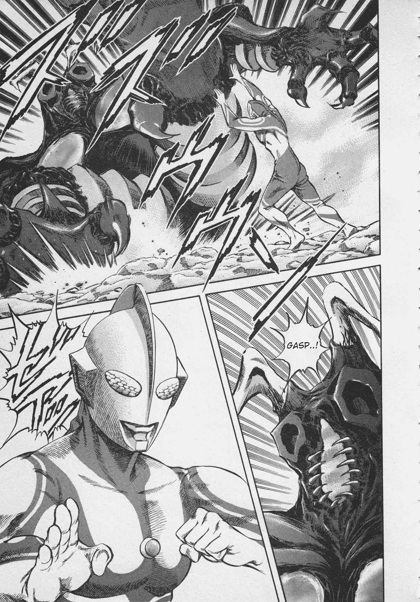 Read Ultraman Story 0 Manga Online