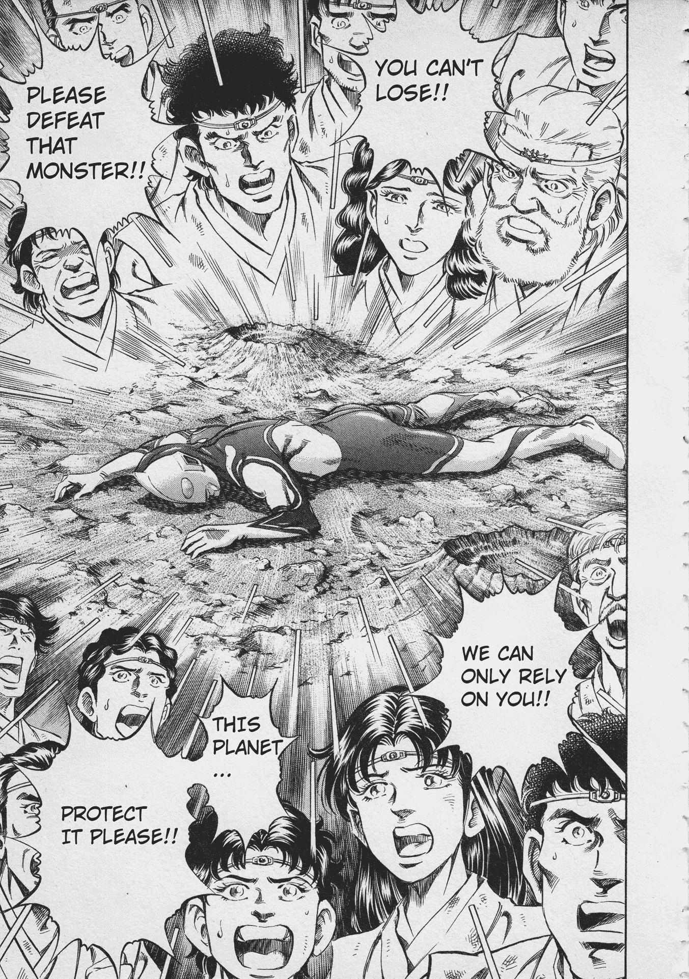 Read Ultraman Story 0 Manga Online
