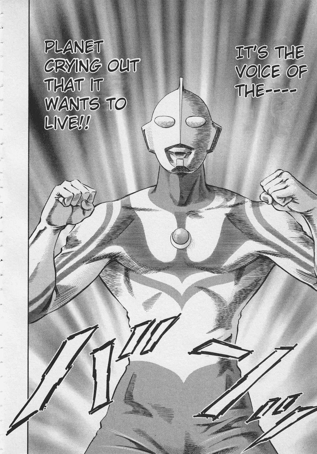Read Ultraman Story 0 Manga Online
