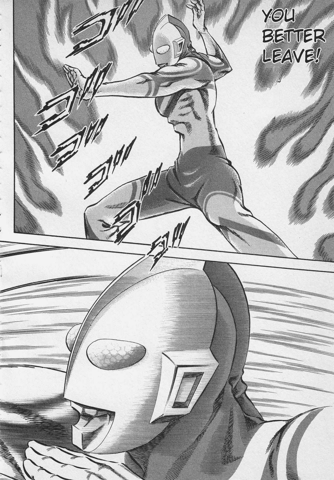 Read Ultraman Story 0 Manga Online