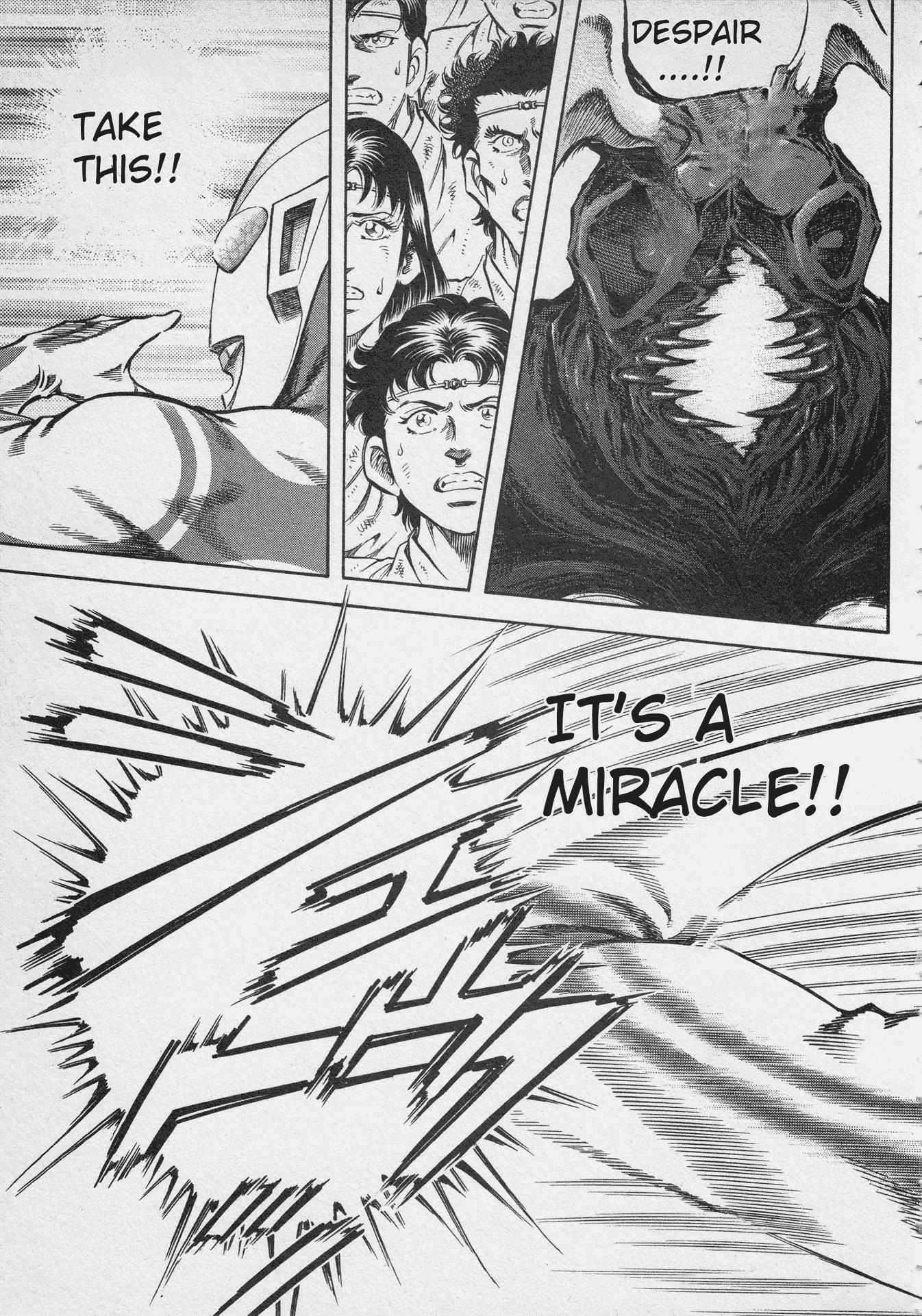 Read Ultraman Story 0 Manga Online