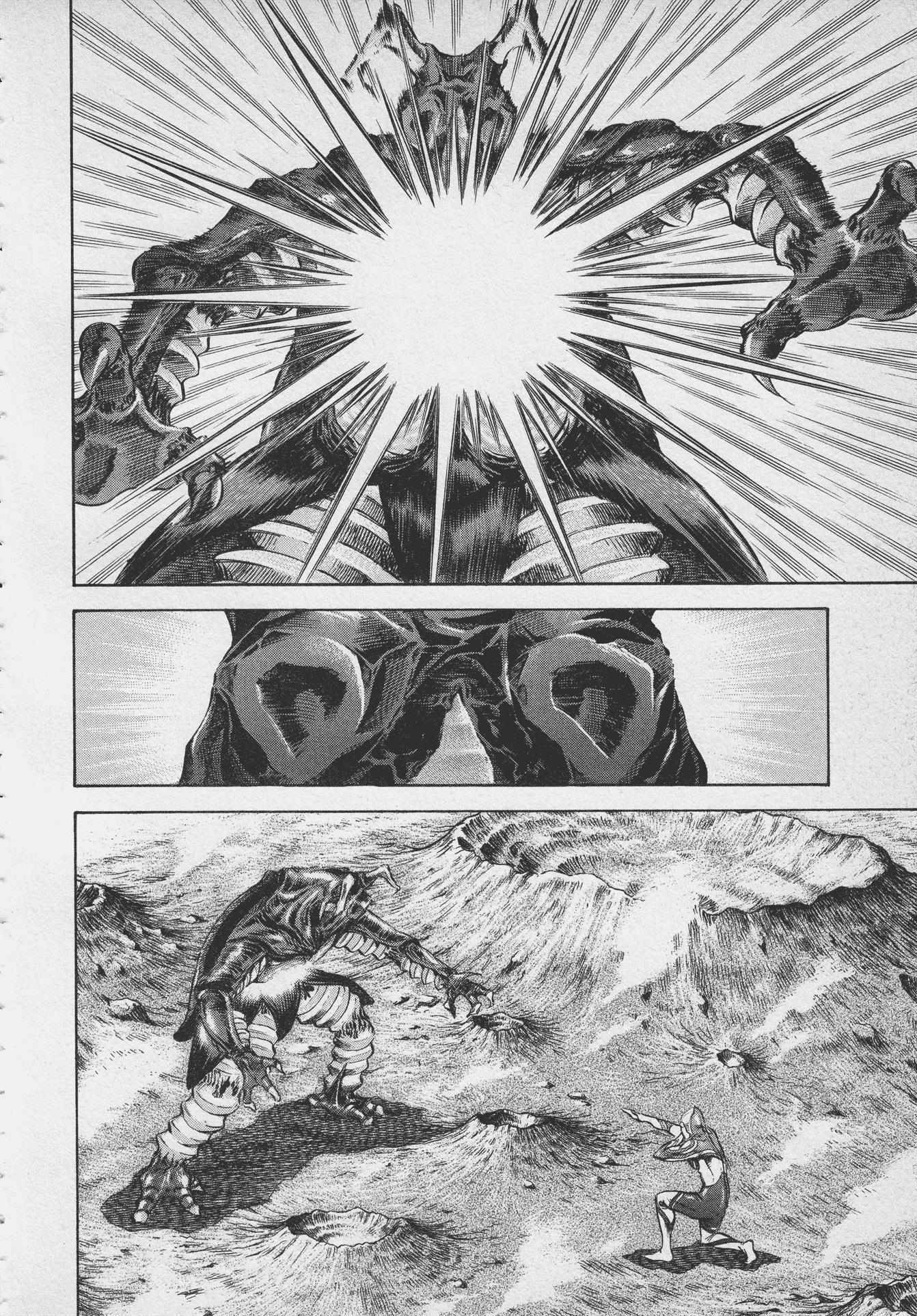 Read Ultraman Story 0 Manga Online