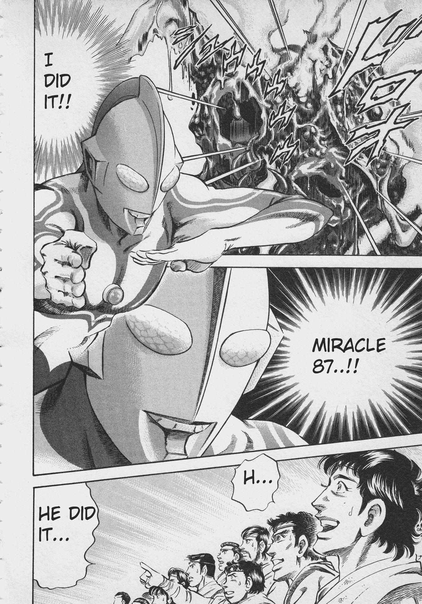 Read Ultraman Story 0 Manga Online