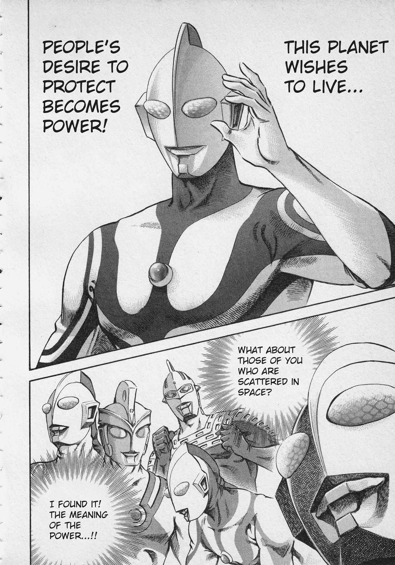 Read Ultraman Story 0 Manga Online