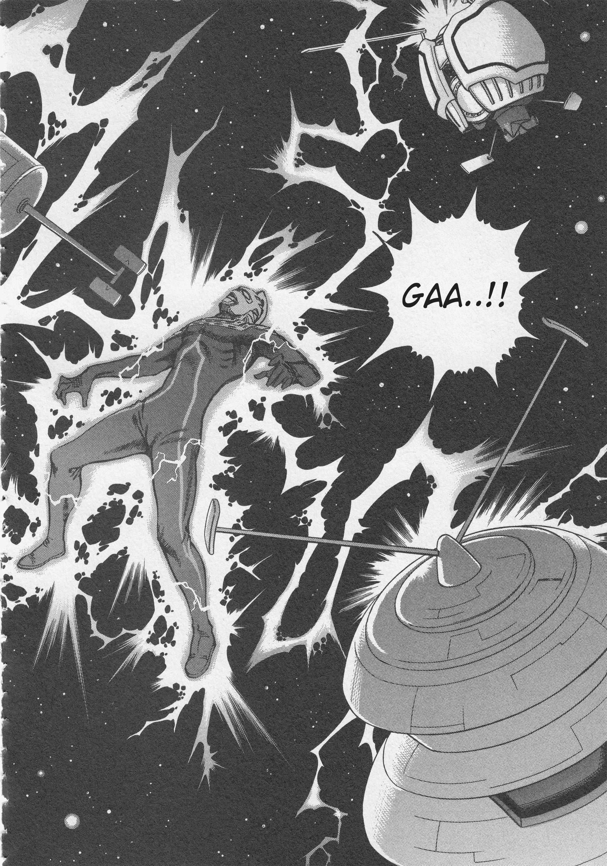 Read Ultraman Story 0 Manga Online