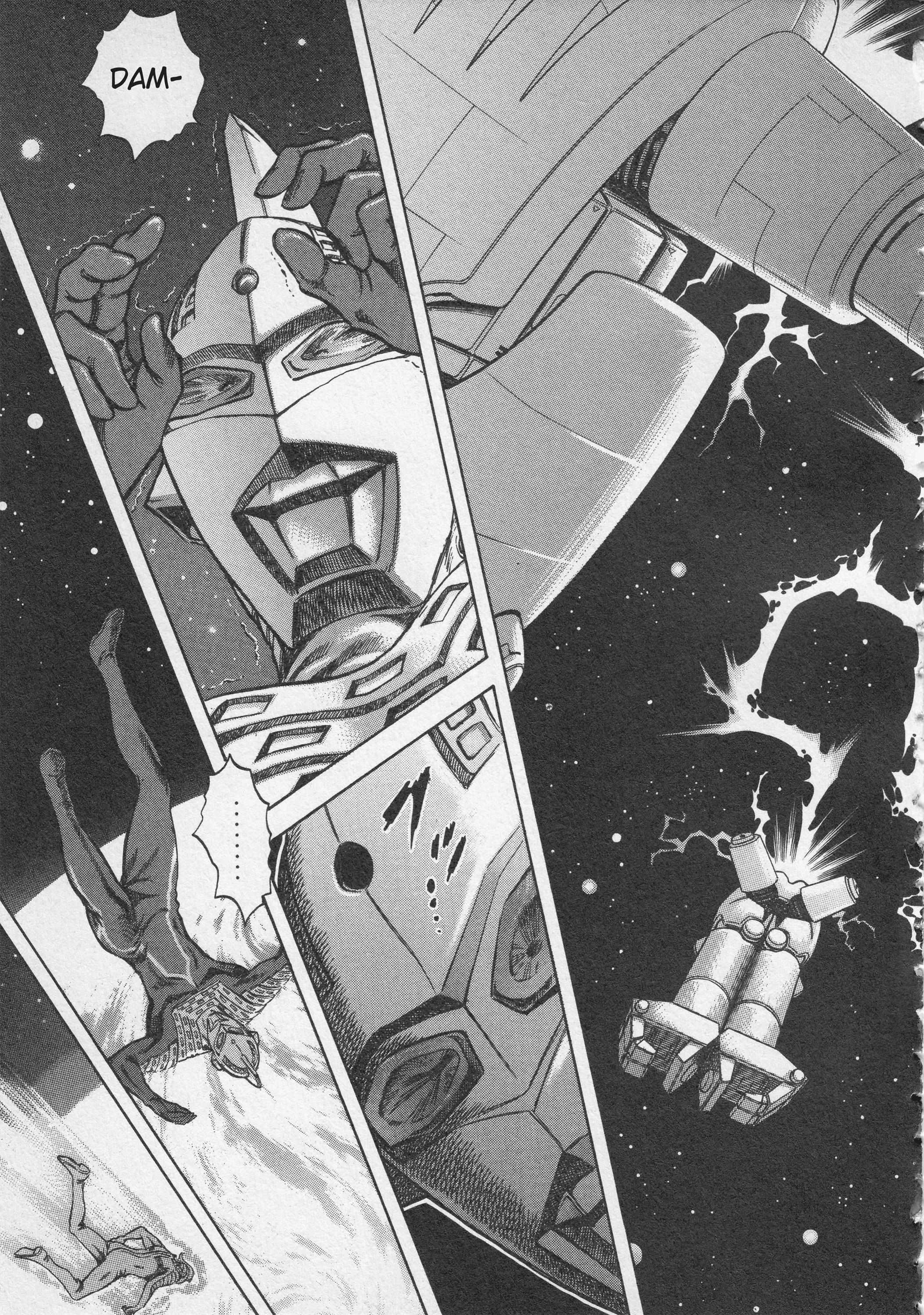 Read Ultraman Story 0 Manga Online