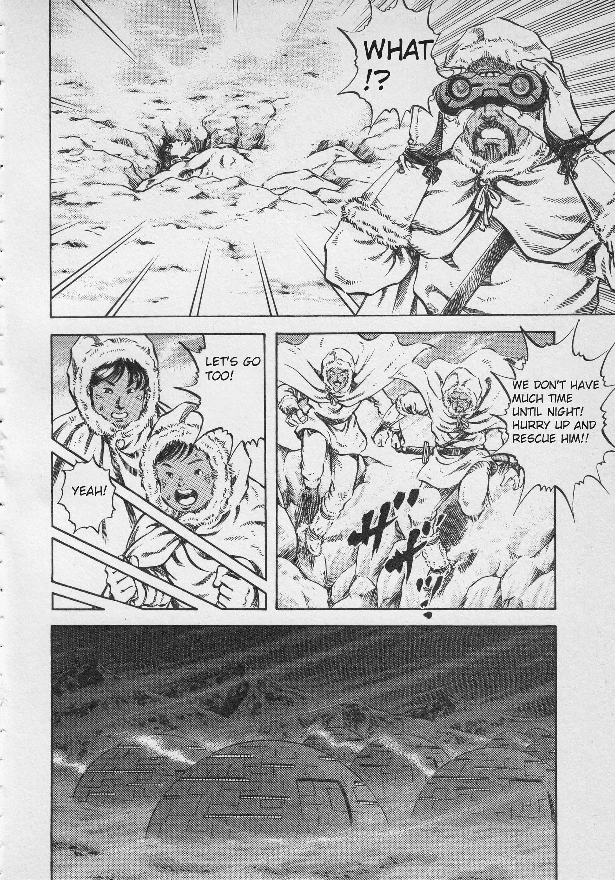 Read Ultraman Story 0 Manga Online