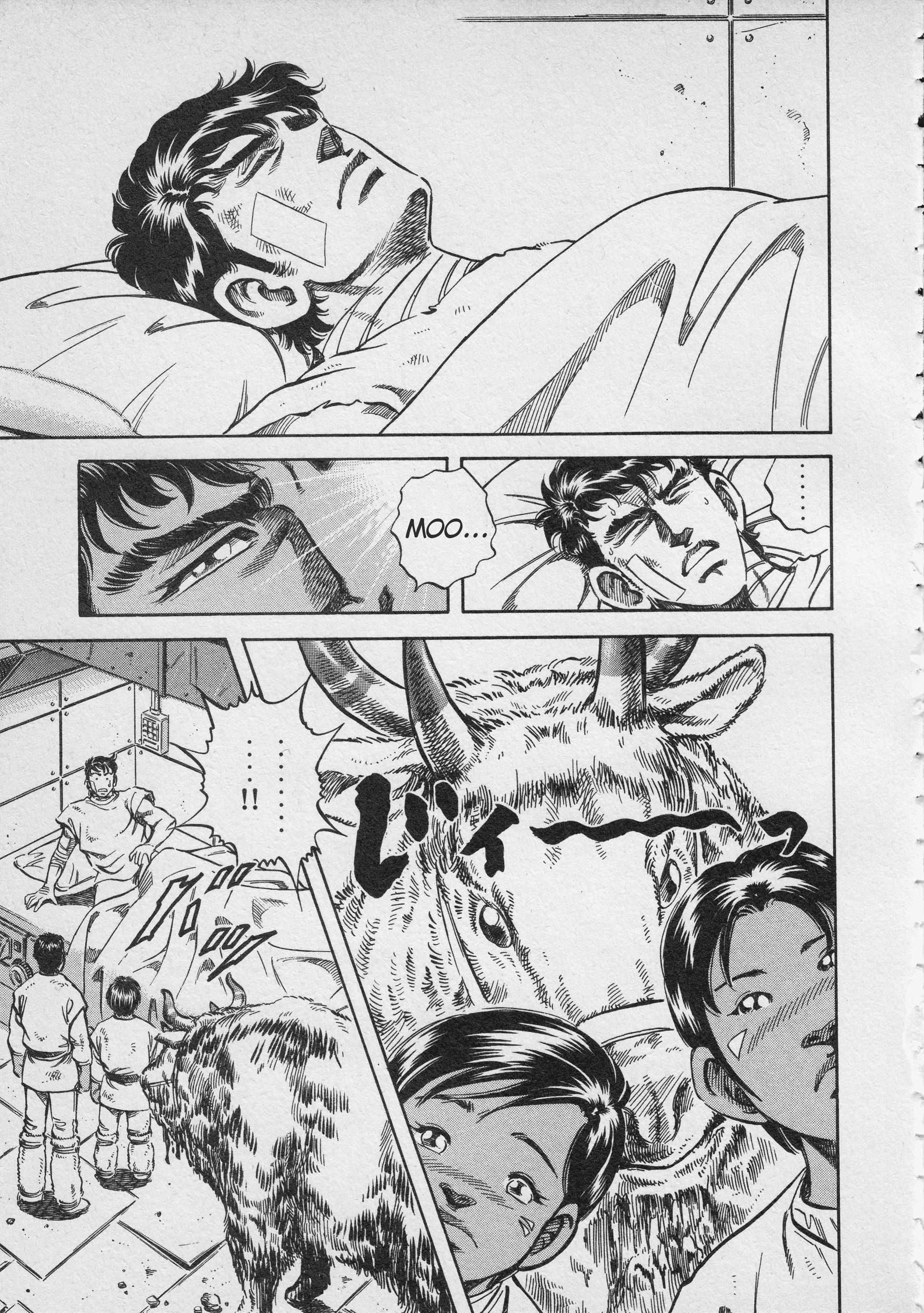 Read Ultraman Story 0 Manga Online