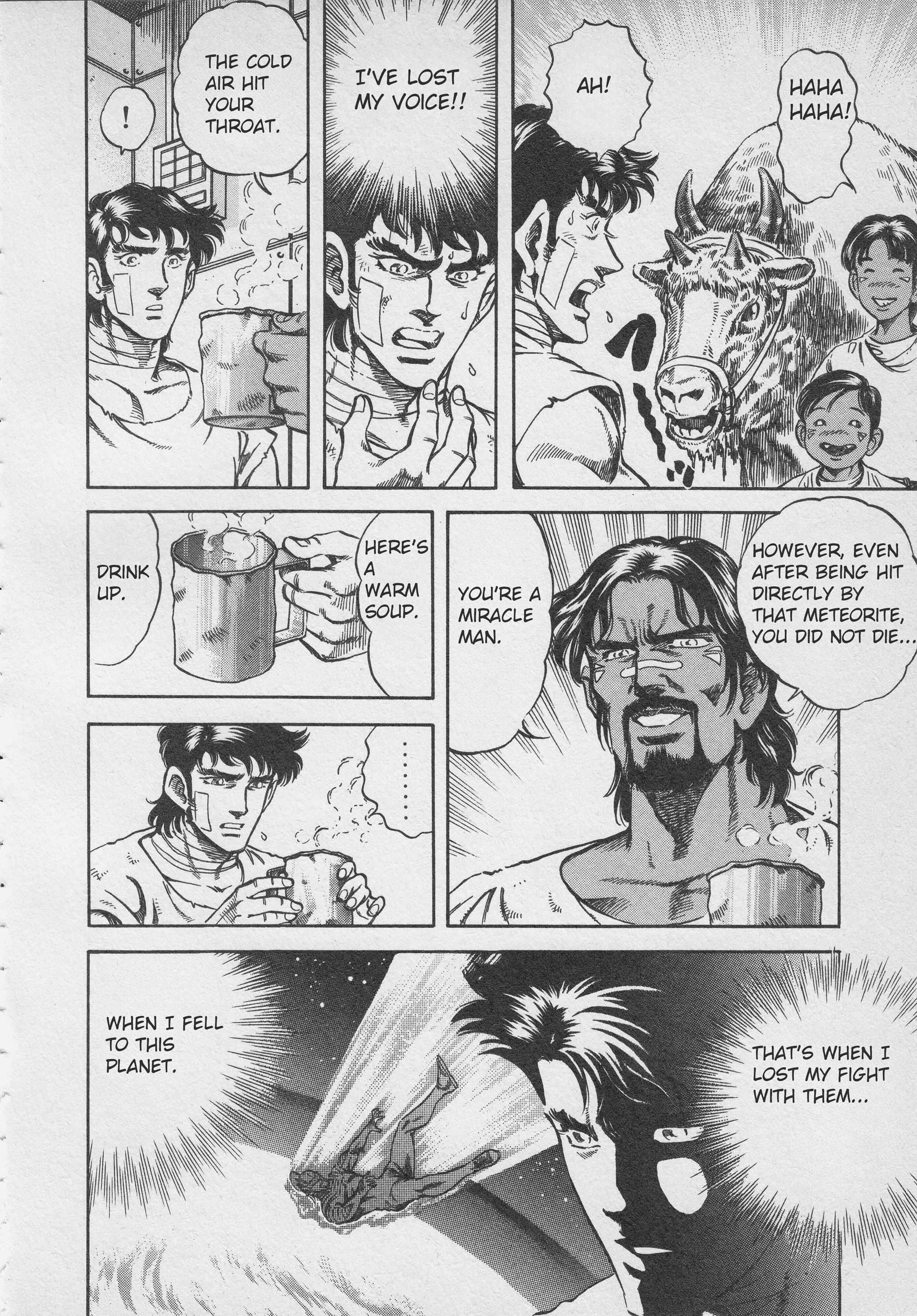 Read Ultraman Story 0 Manga Online