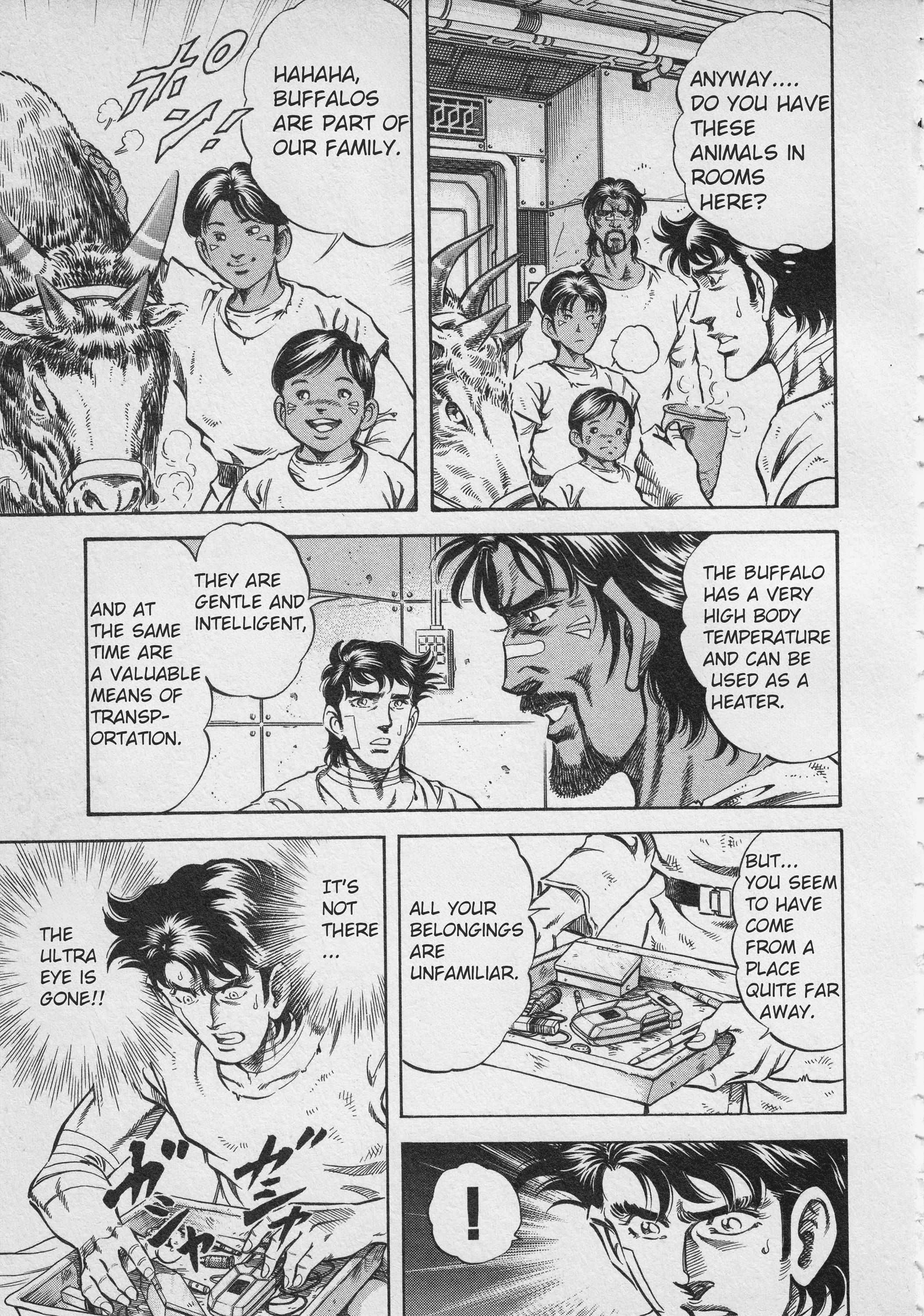 Read Ultraman Story 0 Manga Online