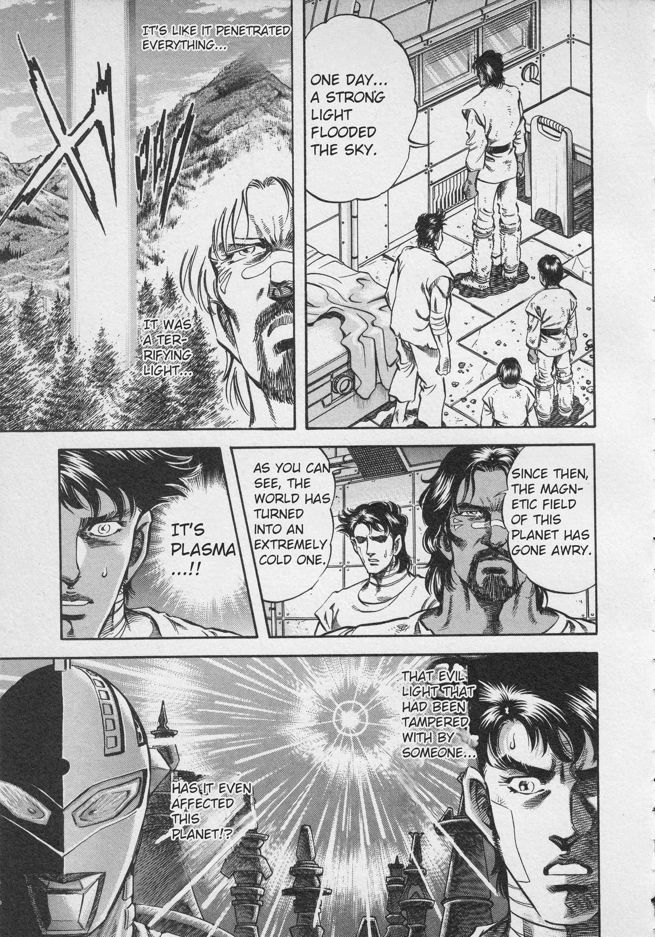Read Ultraman Story 0 Manga Online