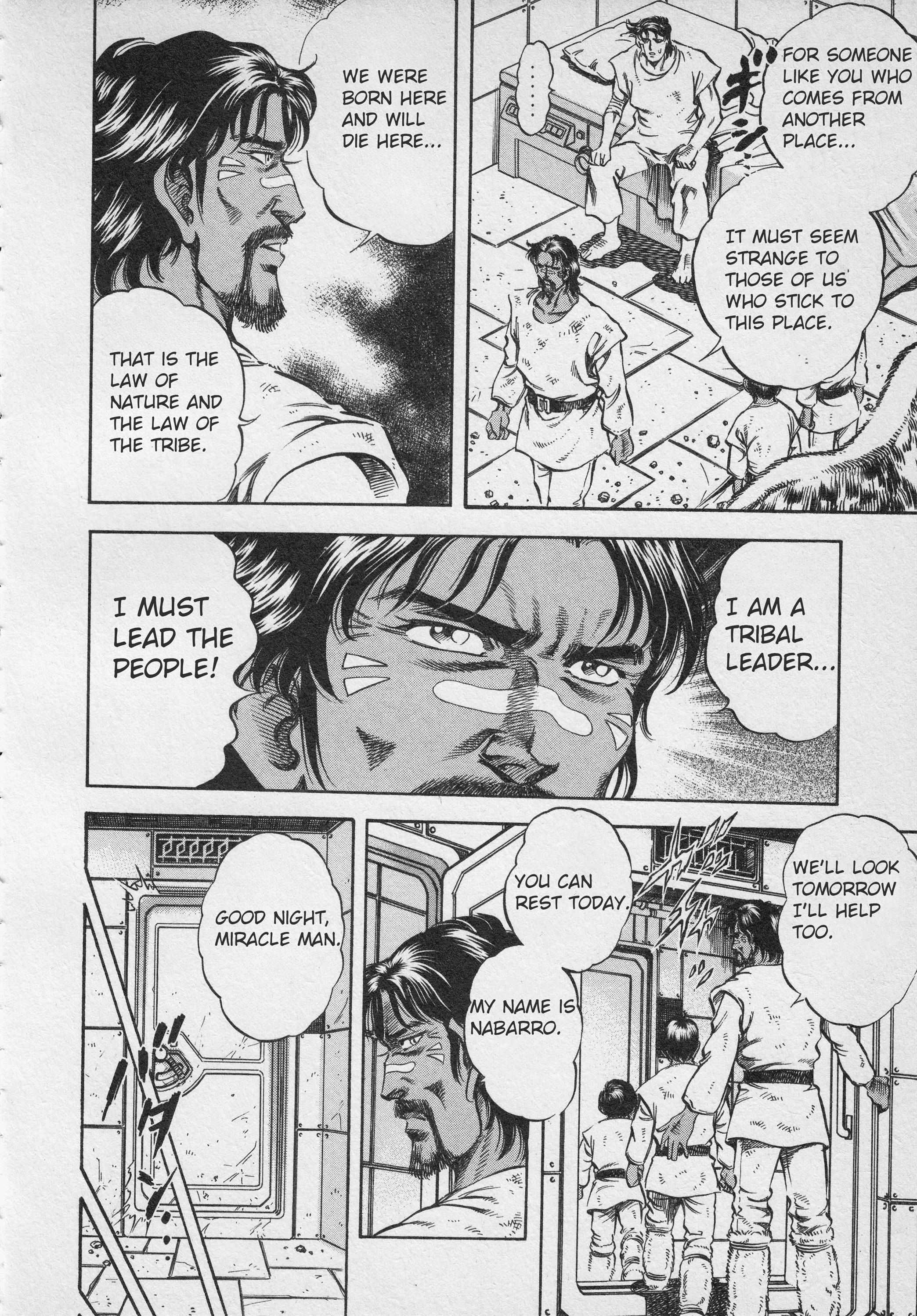 Read Ultraman Story 0 Manga Online