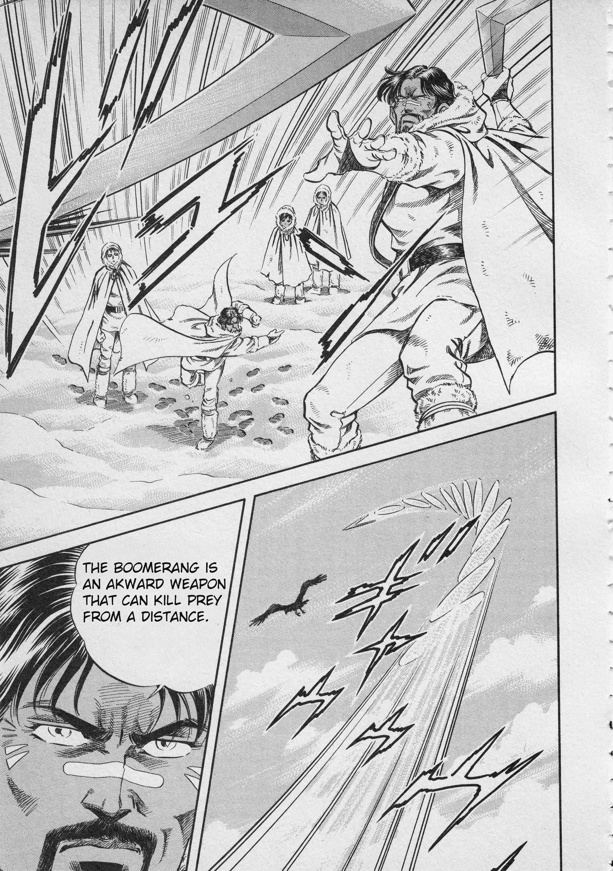 Read Ultraman Story 0 Manga Online