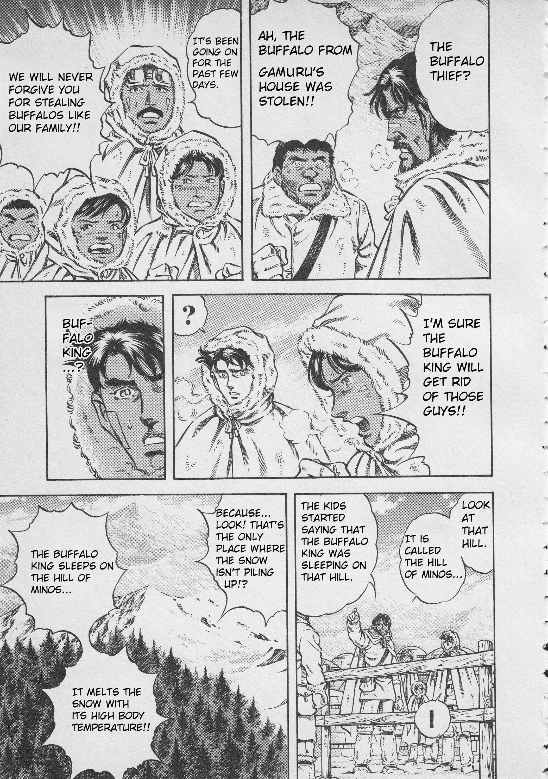 Read Ultraman Story 0 Manga Online