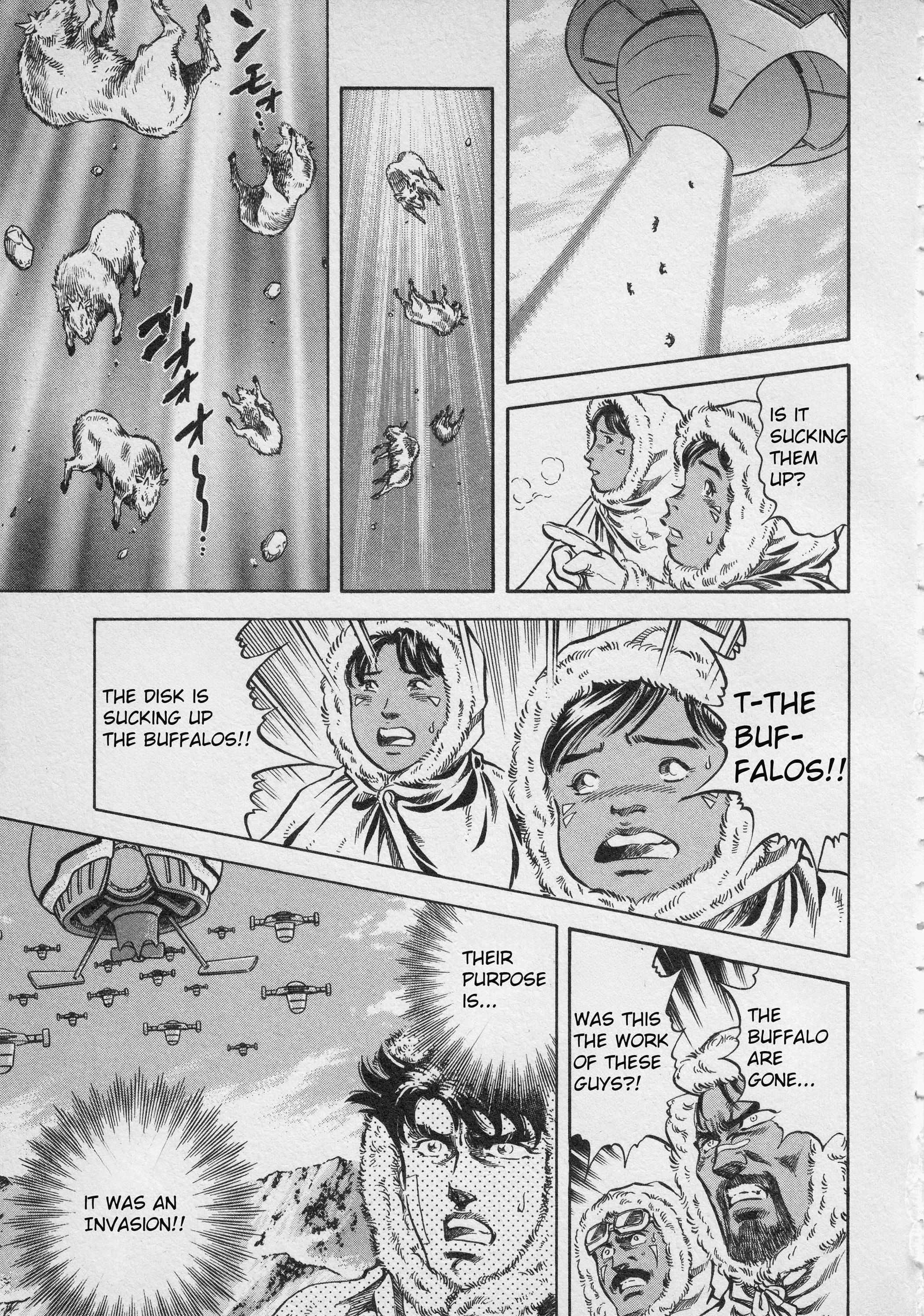 Read Ultraman Story 0 Manga Online