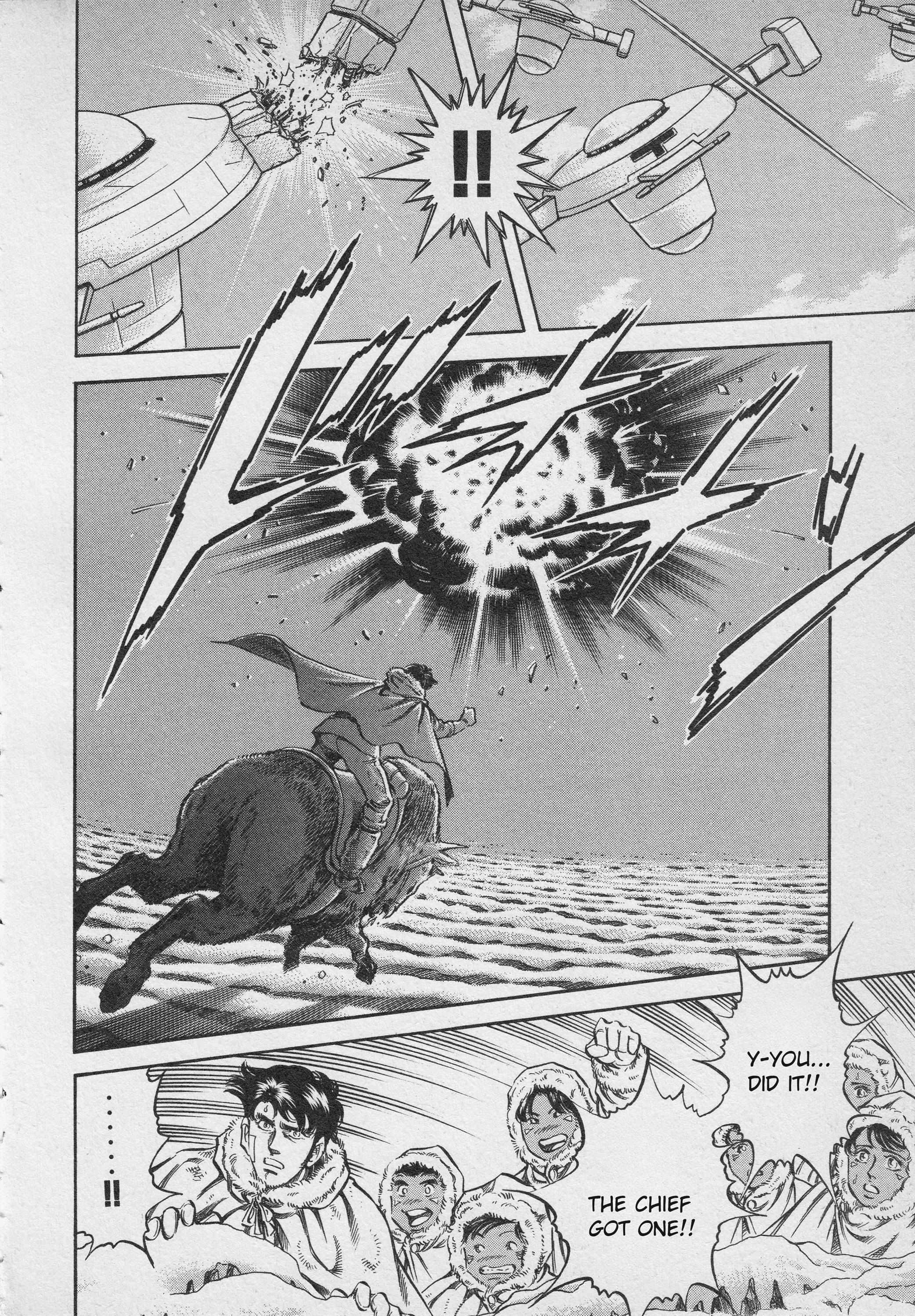 Read Ultraman Story 0 Manga Online