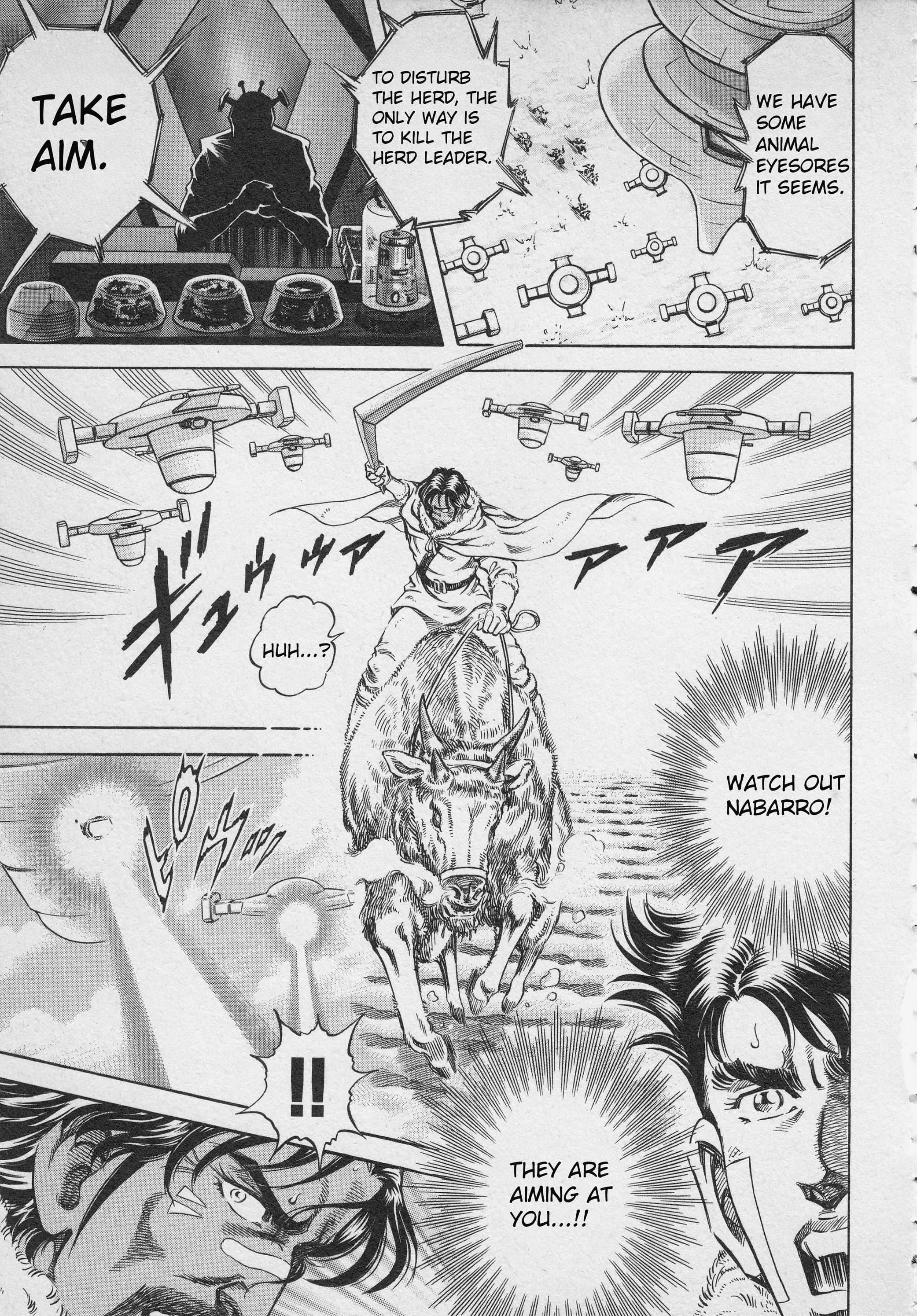 Read Ultraman Story 0 Manga Online