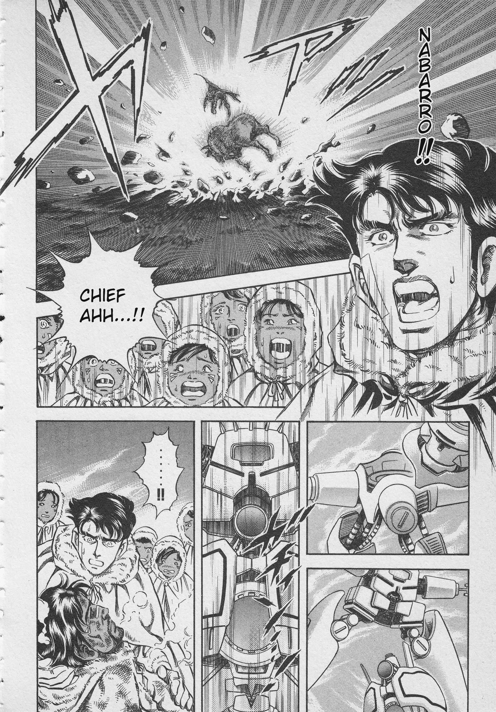 Read Ultraman Story 0 Manga Online