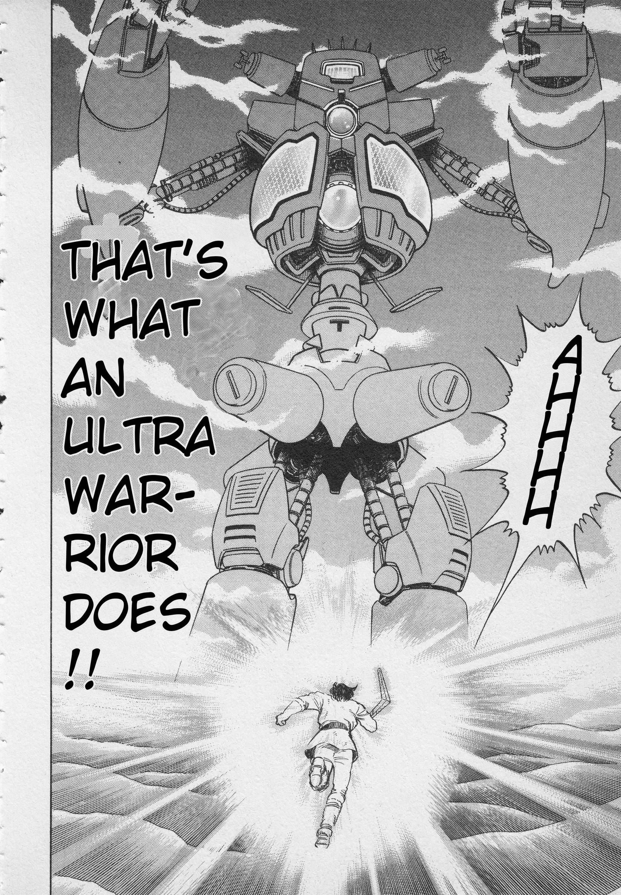 Read Ultraman Story 0 Manga Online