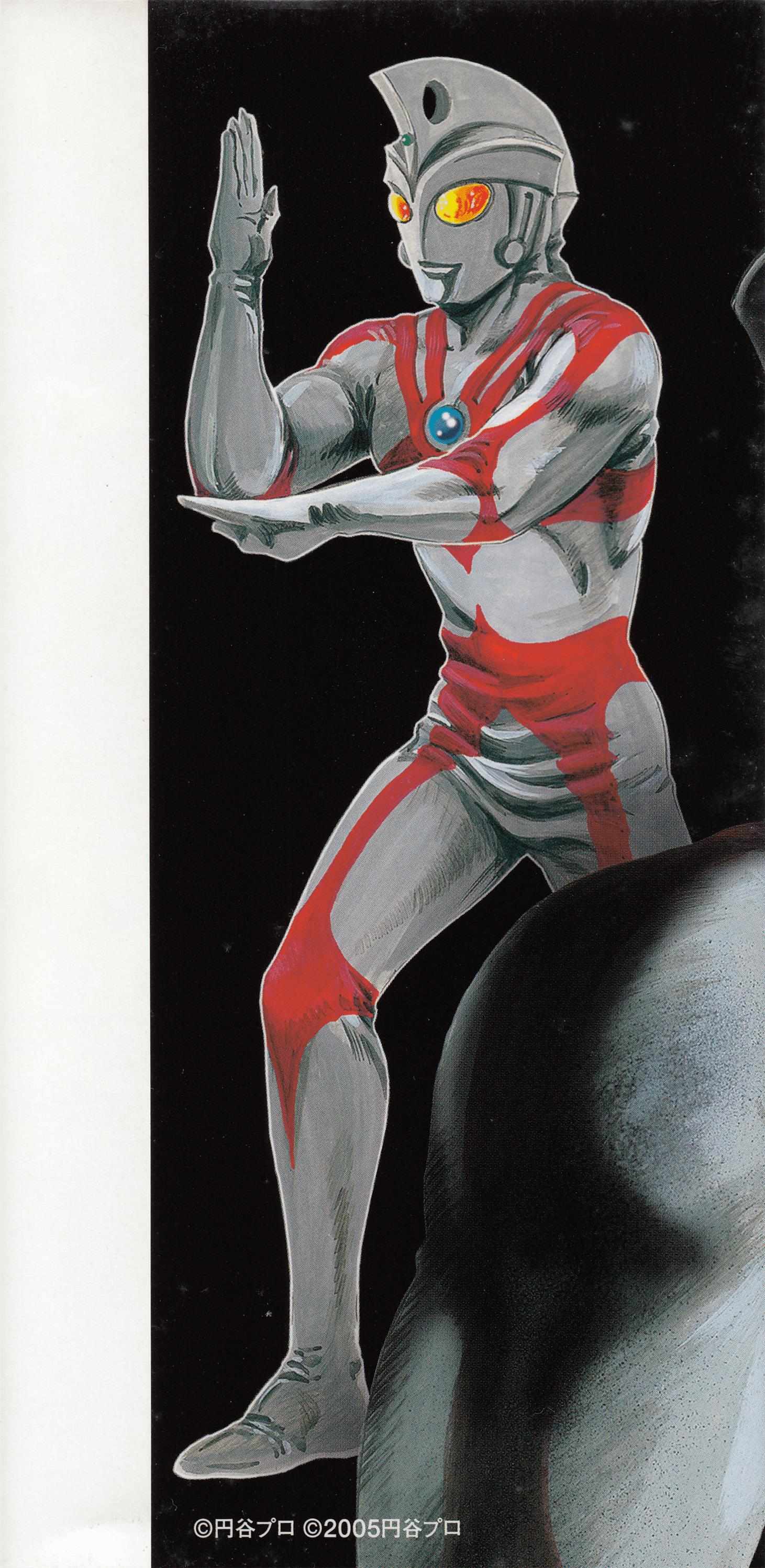 Read Ultraman Story 0 Manga Online