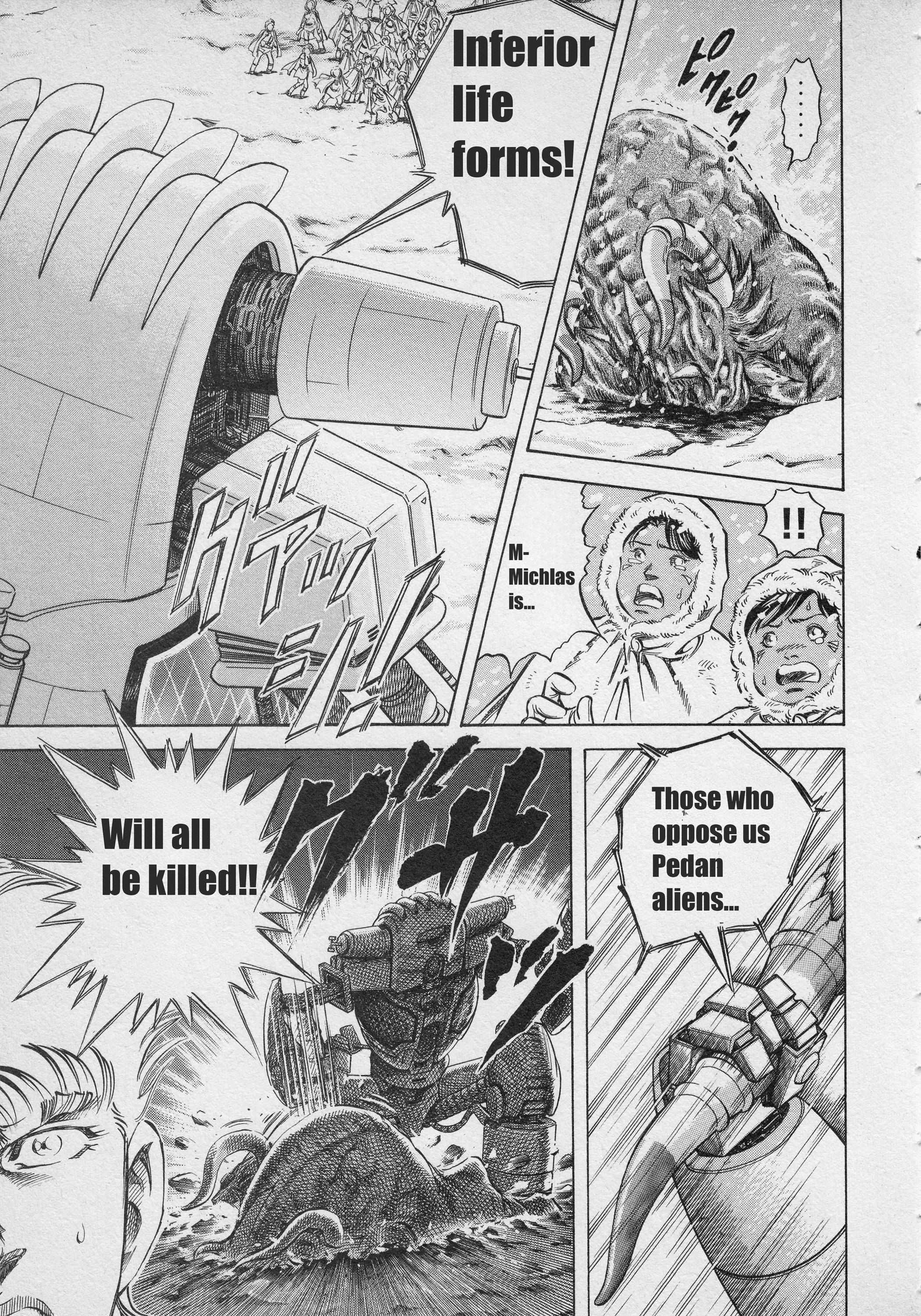 Read Ultraman Story 0 Manga Online
