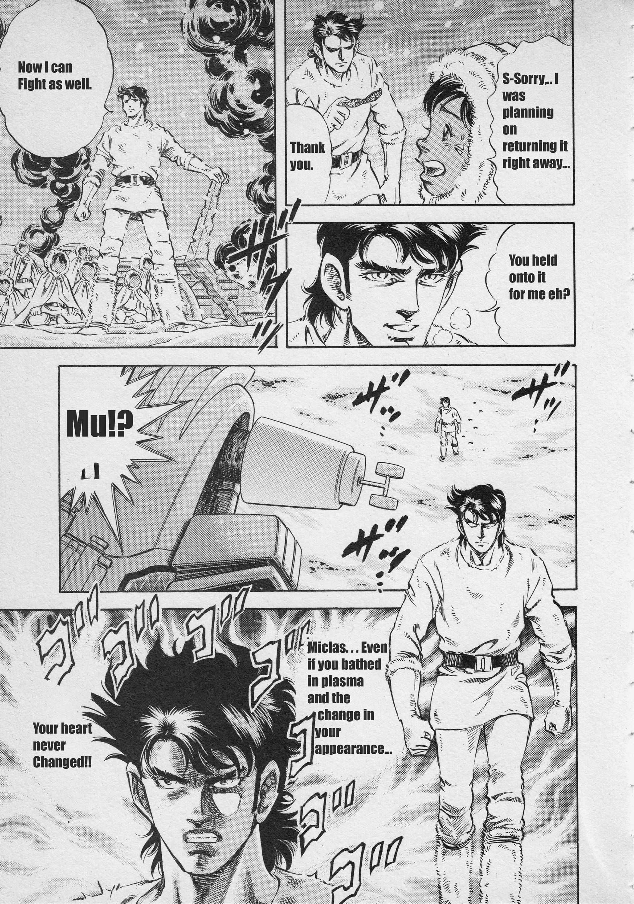 Read Ultraman Story 0 Manga Online