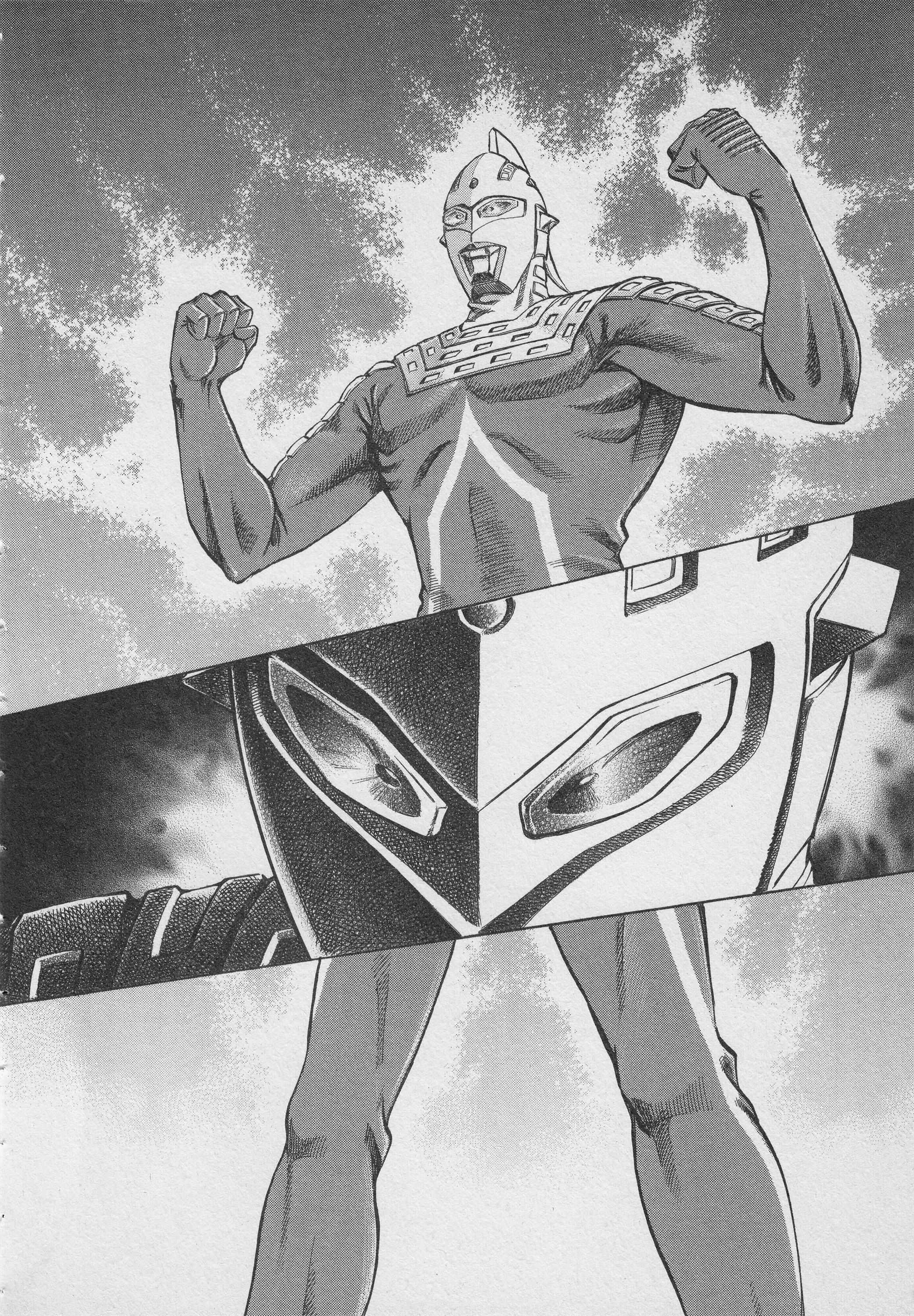 Read Ultraman Story 0 Manga Online