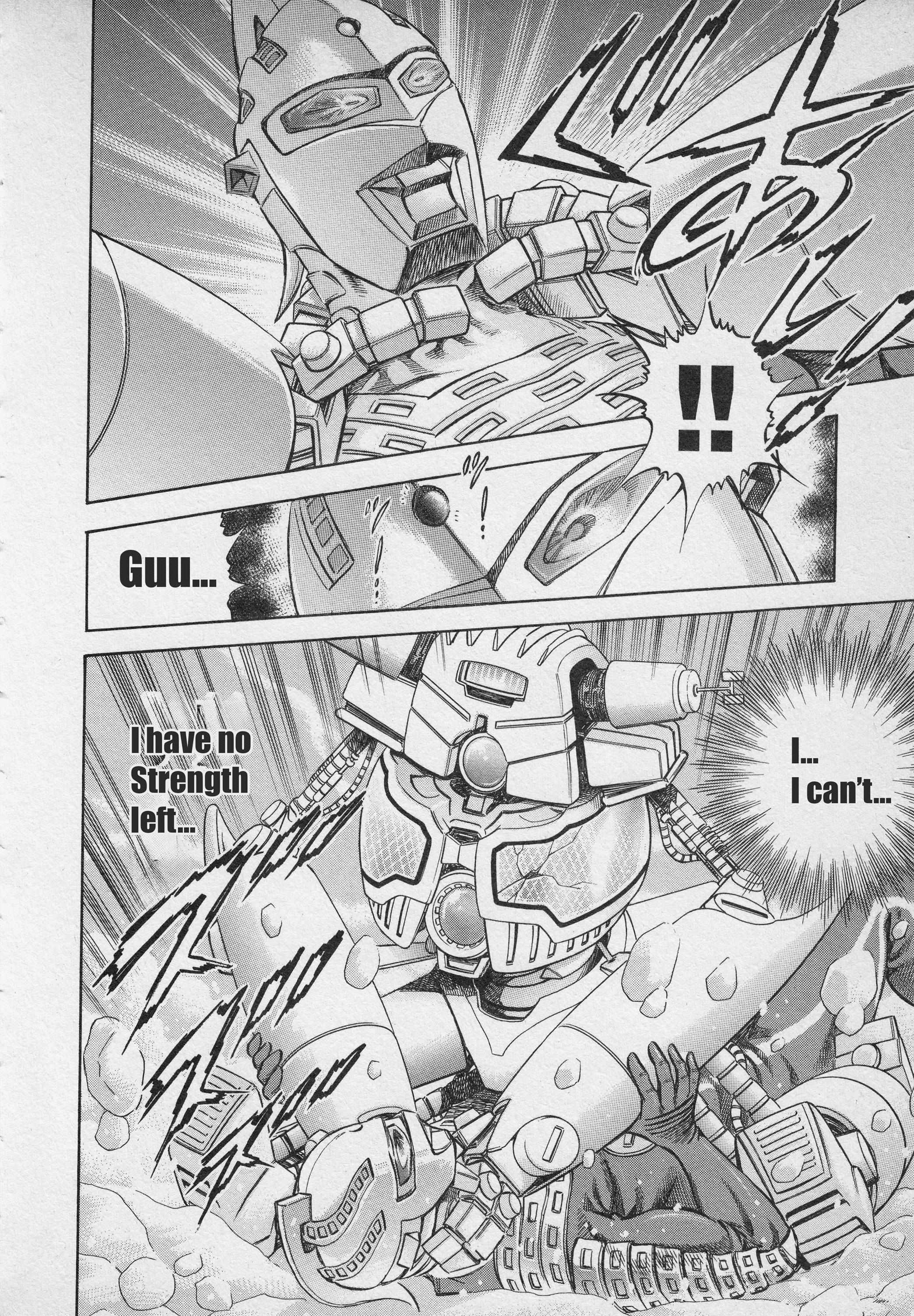 Read Ultraman Story 0 Manga Online
