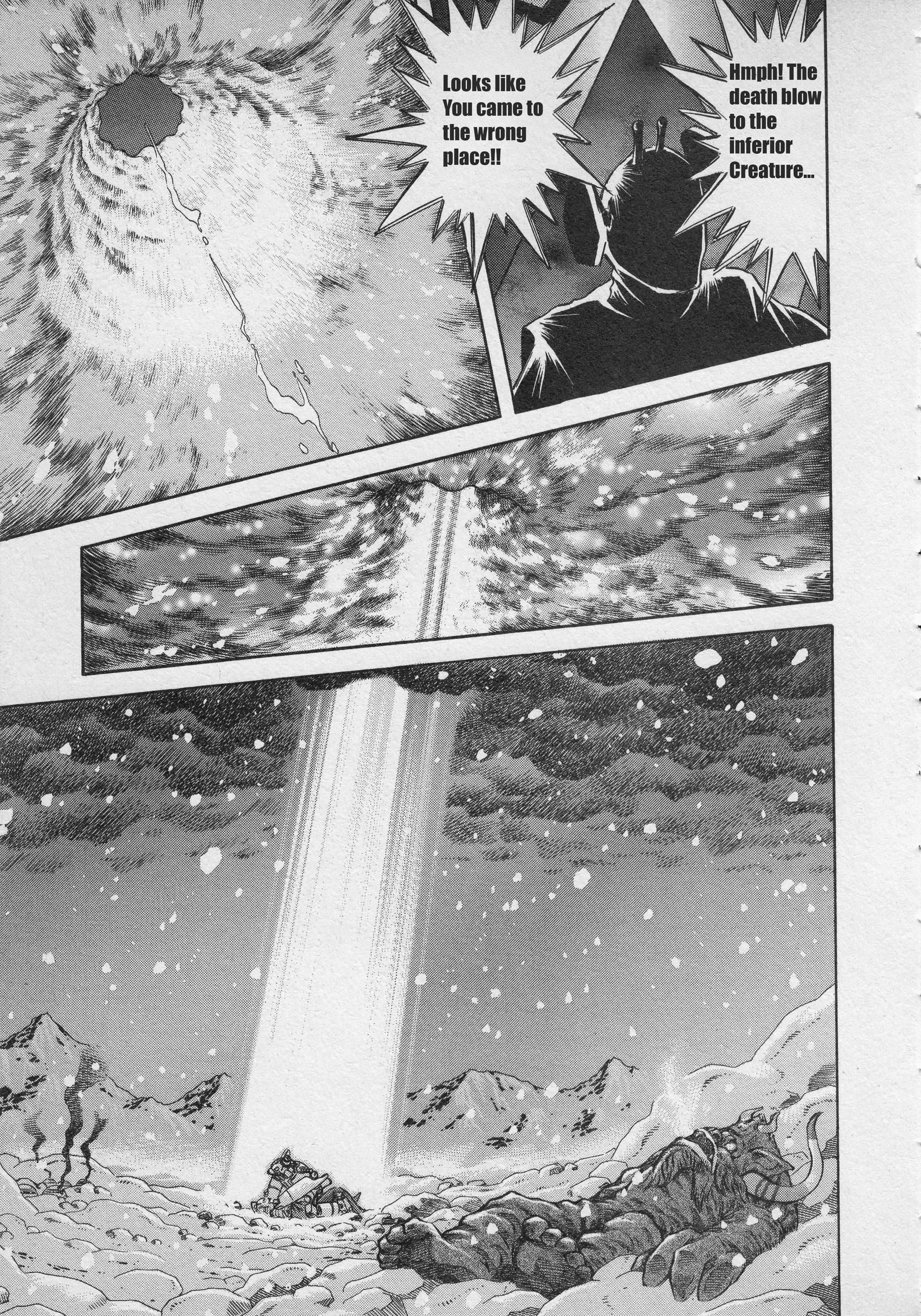 Read Ultraman Story 0 Manga Online