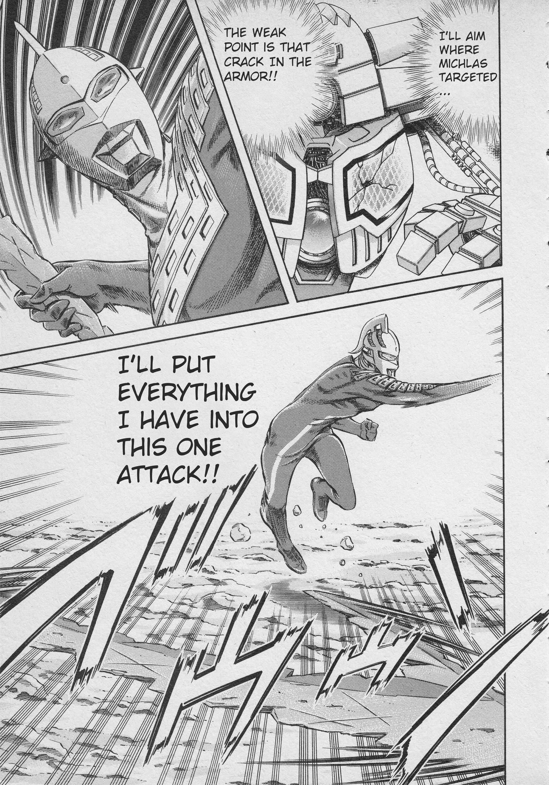 Read Ultraman Story 0 Manga Online