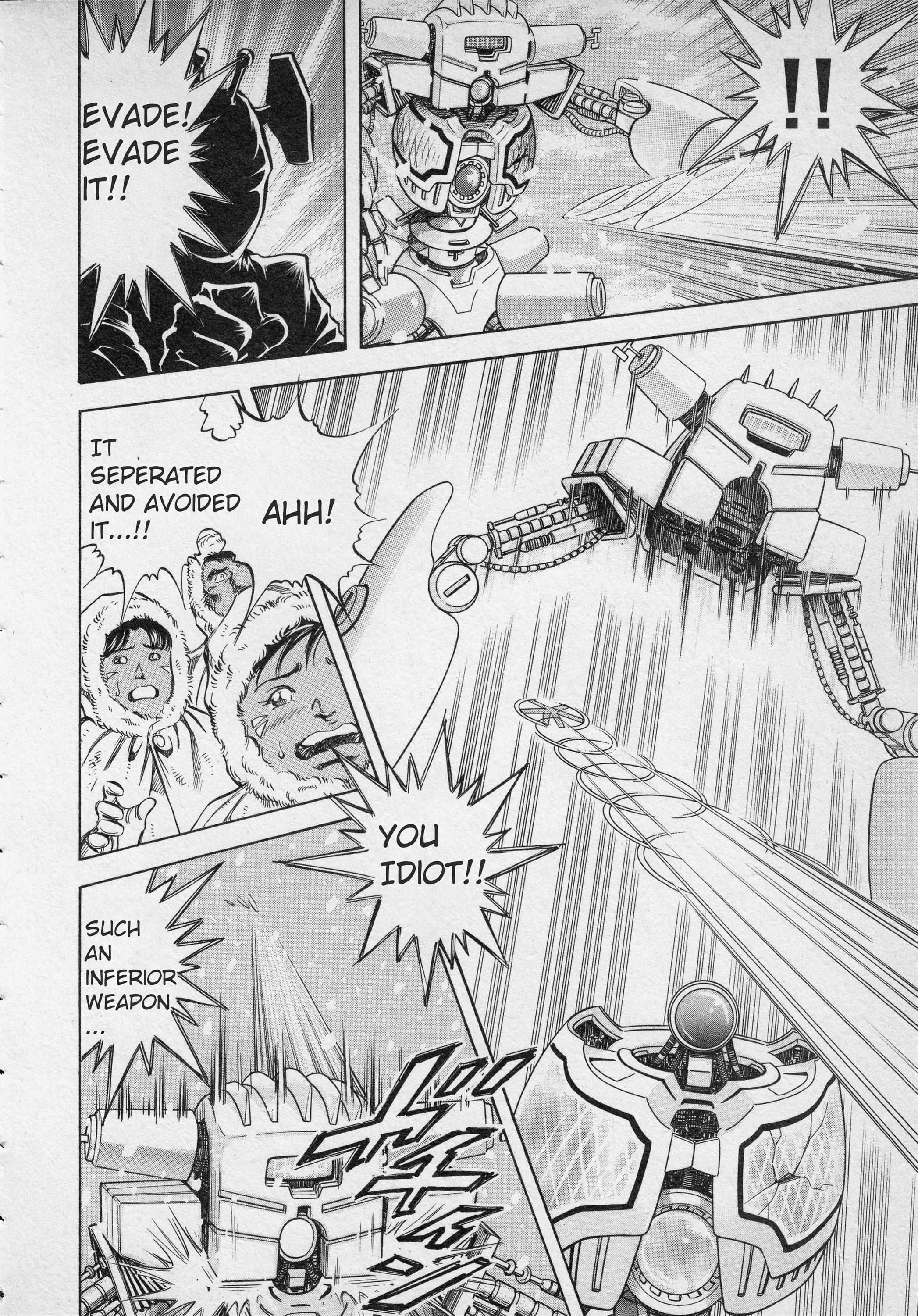 Read Ultraman Story 0 Manga Online