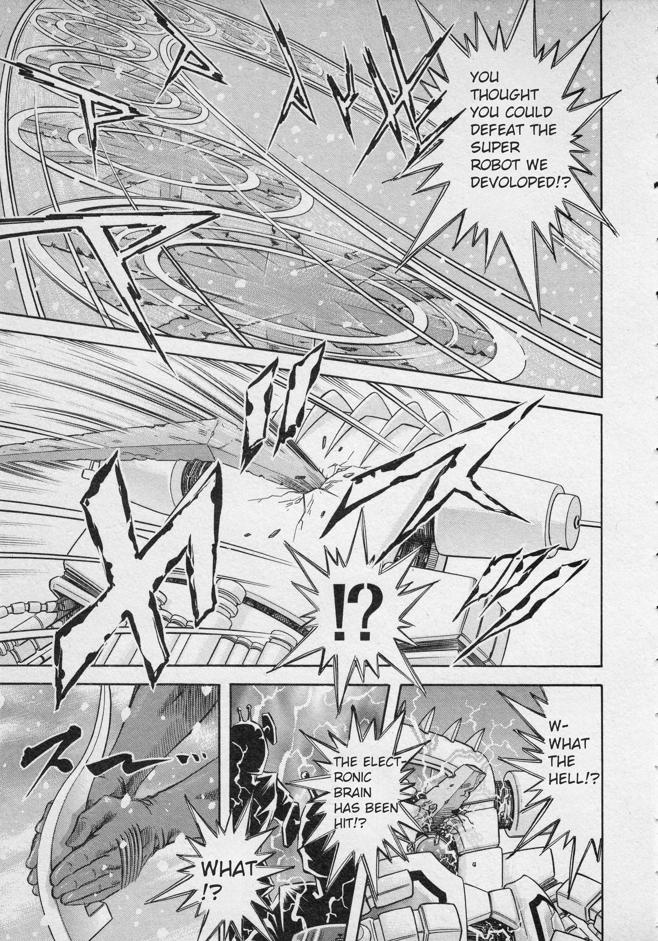 Read Ultraman Story 0 Manga Online